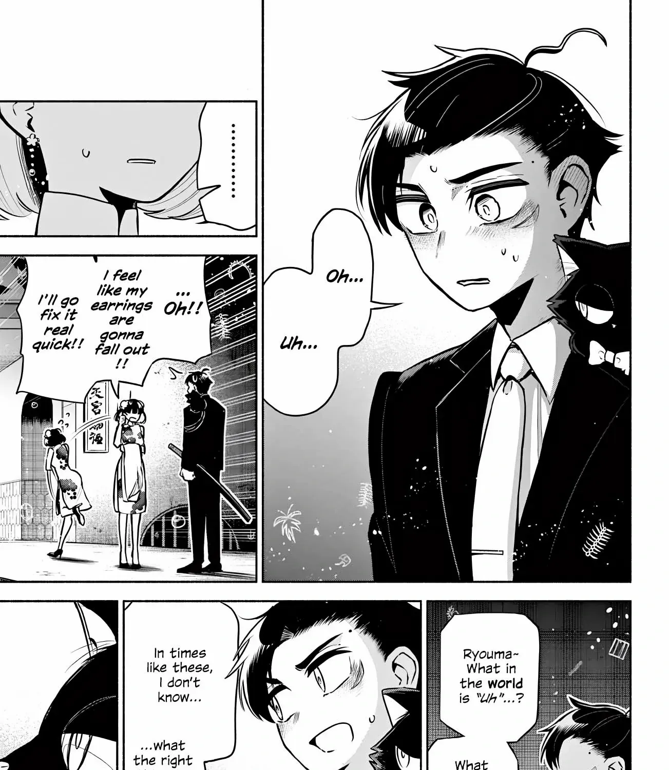 Kowloon-jou de Mou Ichido Chapter 13 page 26 - 