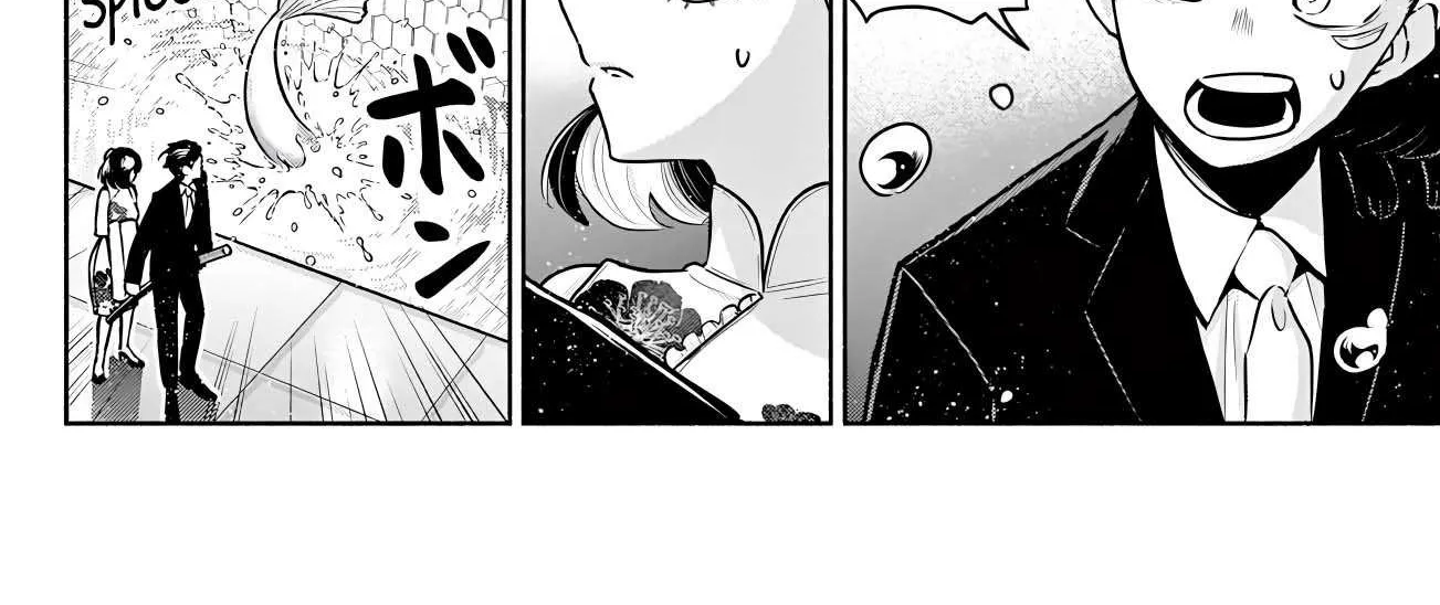 Kowloon-jou de Mou Ichido Chapter 13 page 33 - 