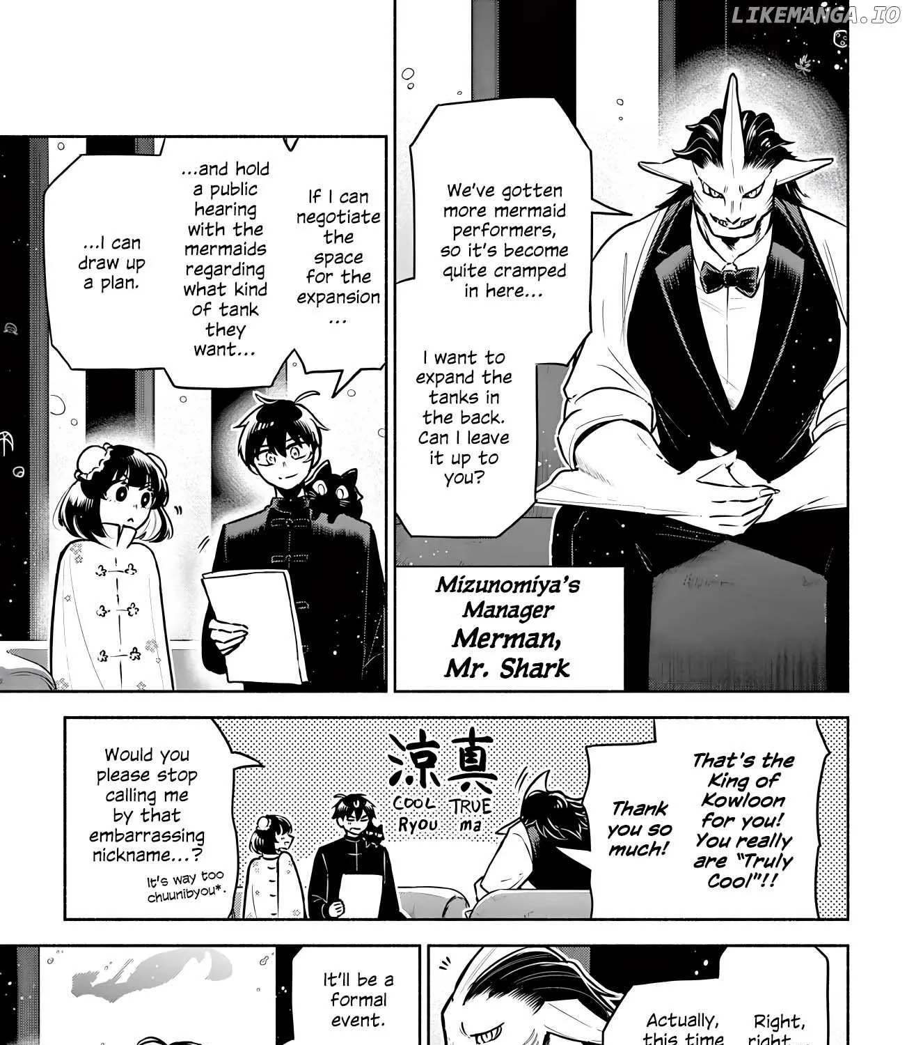 Kowloon-jou de Mou Ichido Chapter 13 page 6 - 