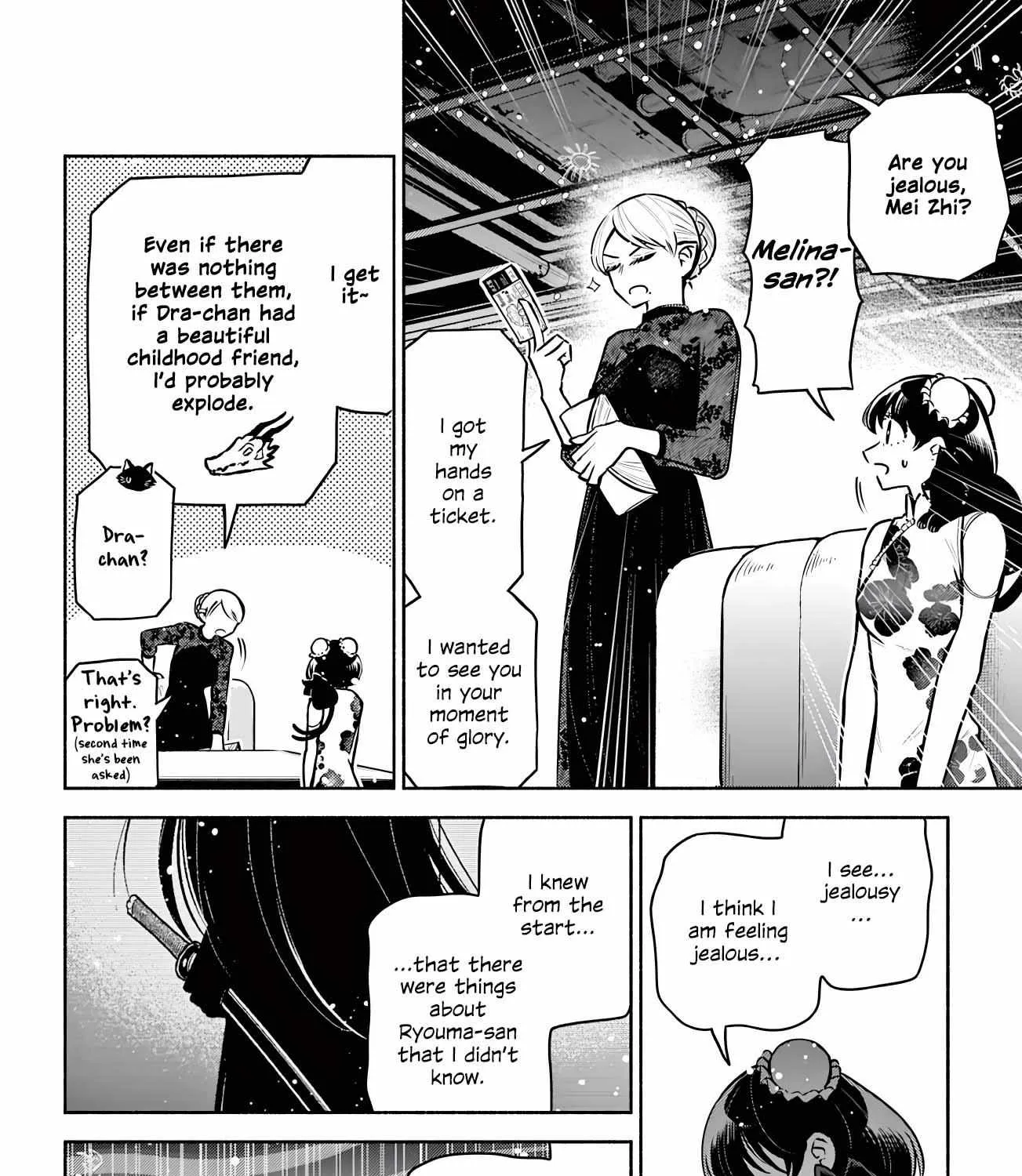 Kowloon-jou de Mou Ichido Chapter 14 page 16 - 