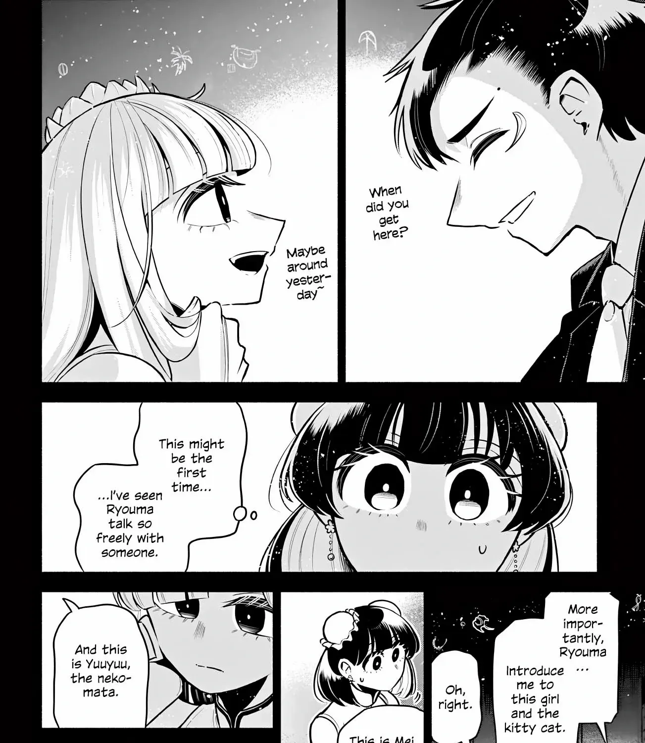 Kowloon-jou de Mou Ichido Chapter 14 page 8 - 