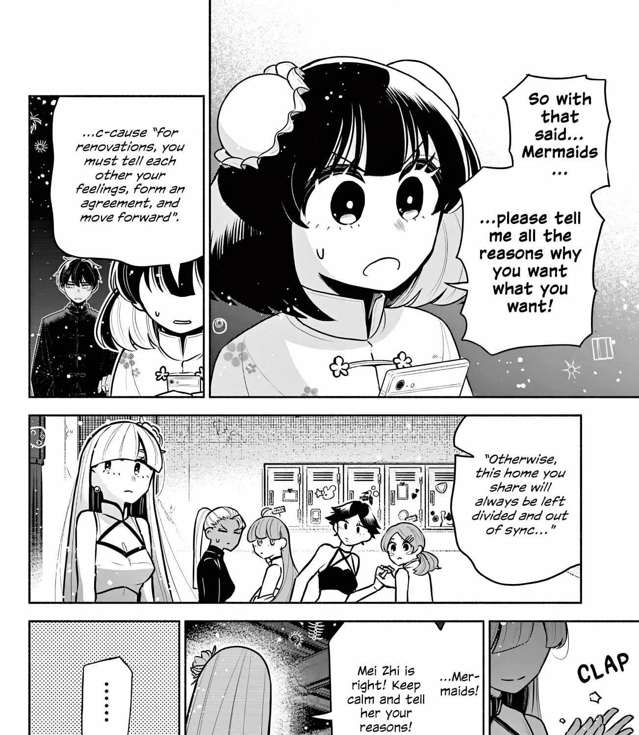 Kowloon-jou de Mou Ichido Chapter 15 page 16 - 