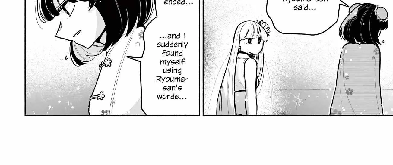 Kowloon-jou de Mou Ichido Chapter 15 page 21 - 