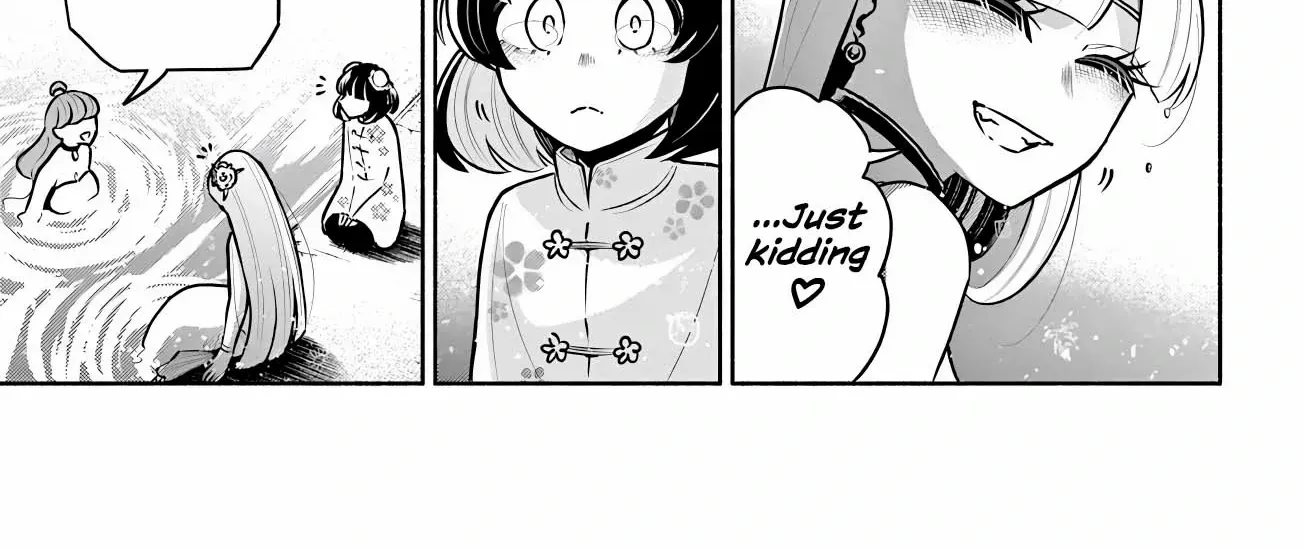 Kowloon-jou de Mou Ichido Chapter 15 page 23 - 