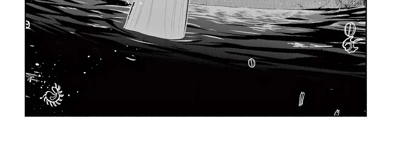 Kowloon-jou de Mou Ichido Chapter 15 page 33 - 