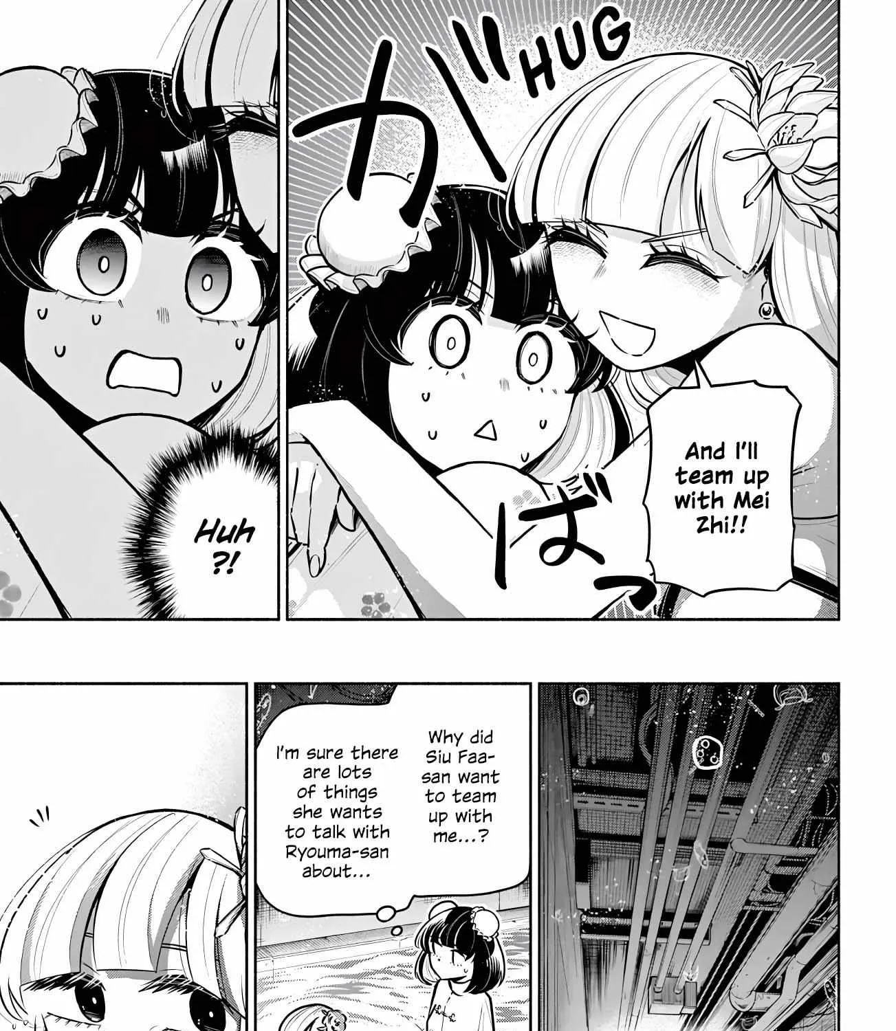 Kowloon-jou de Mou Ichido Chapter 15 page 10 - 