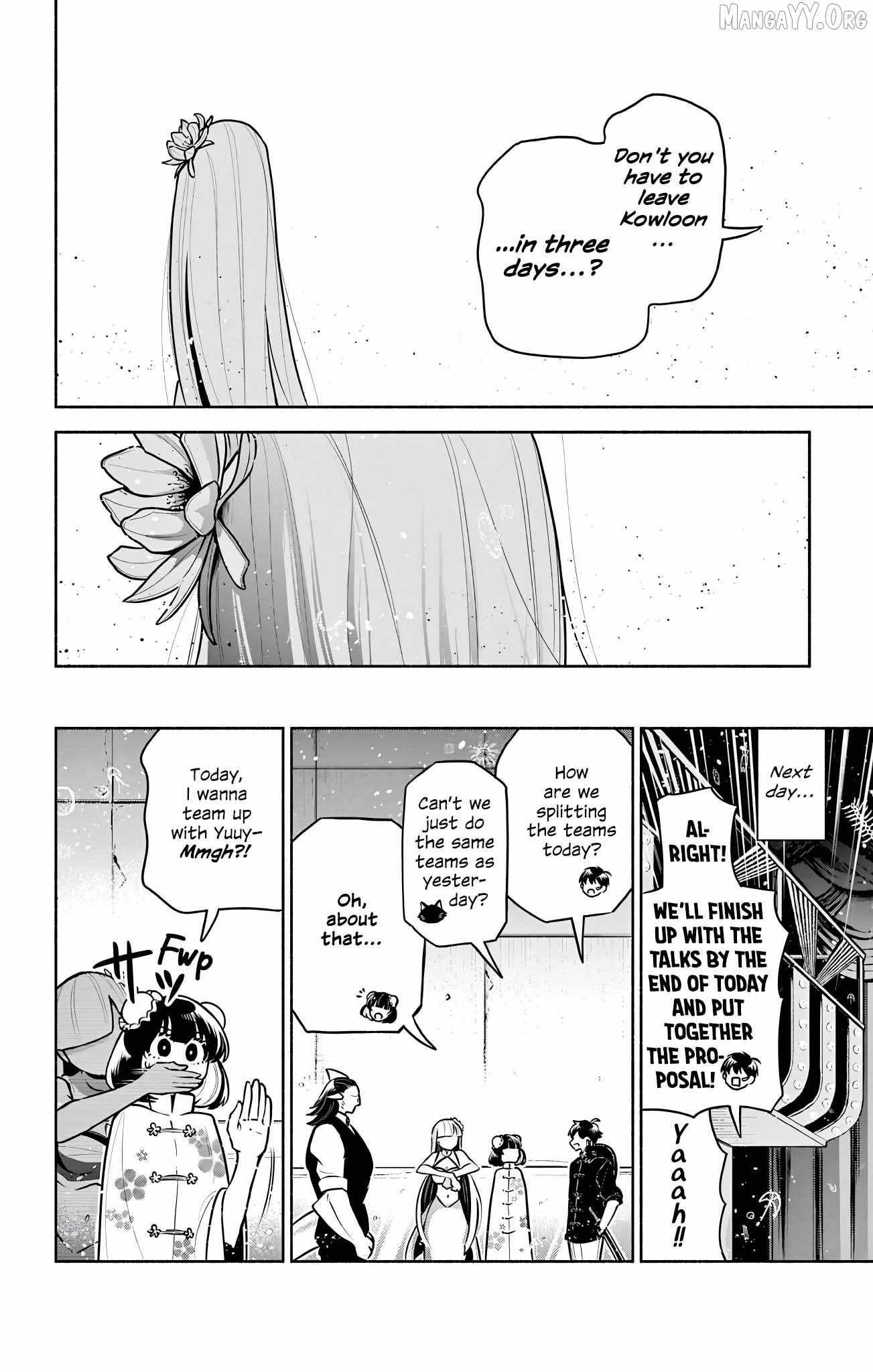 Kowloon-jou de Mou Ichido Chapter 16 page 17 - 