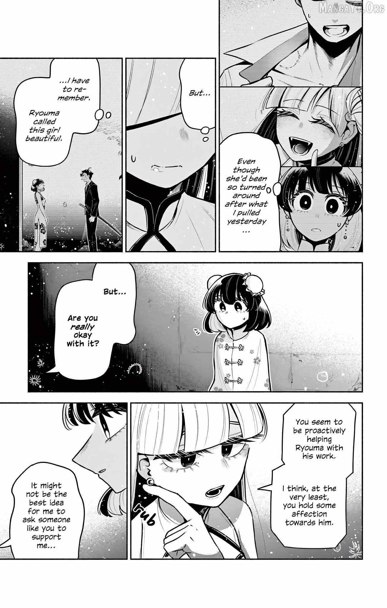 Kowloon-jou de Mou Ichido Chapter 16 page 4 - 
