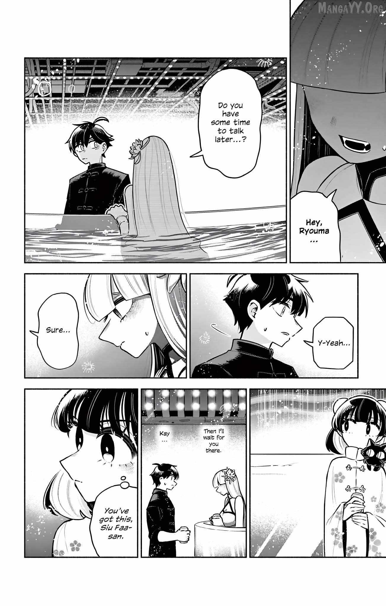 Kowloon-jou de Mou Ichido Chapter 17 page 17 - 