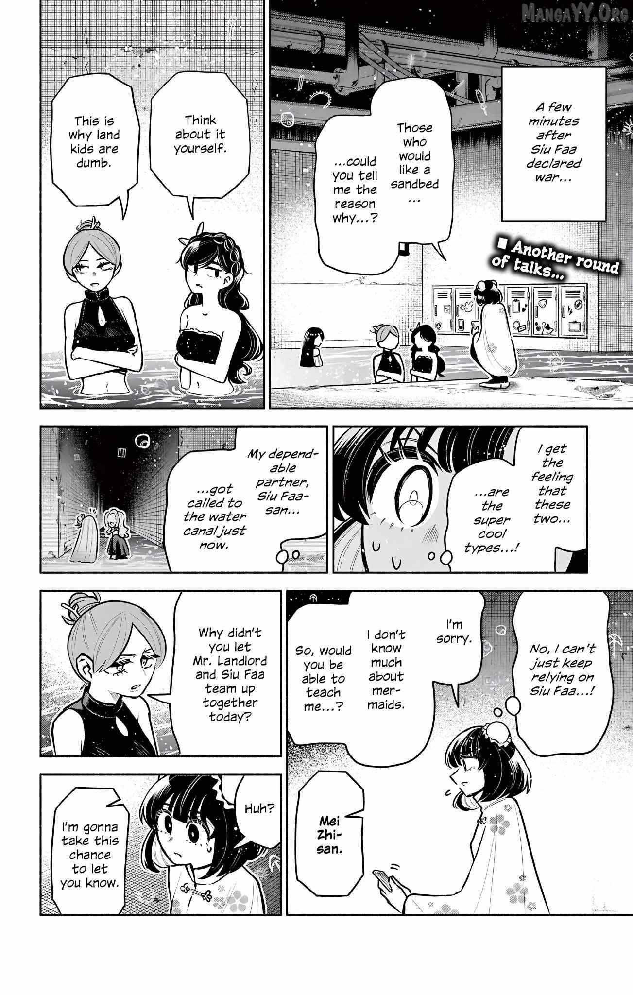 Kowloon-jou de Mou Ichido Chapter 17 page 3 - 