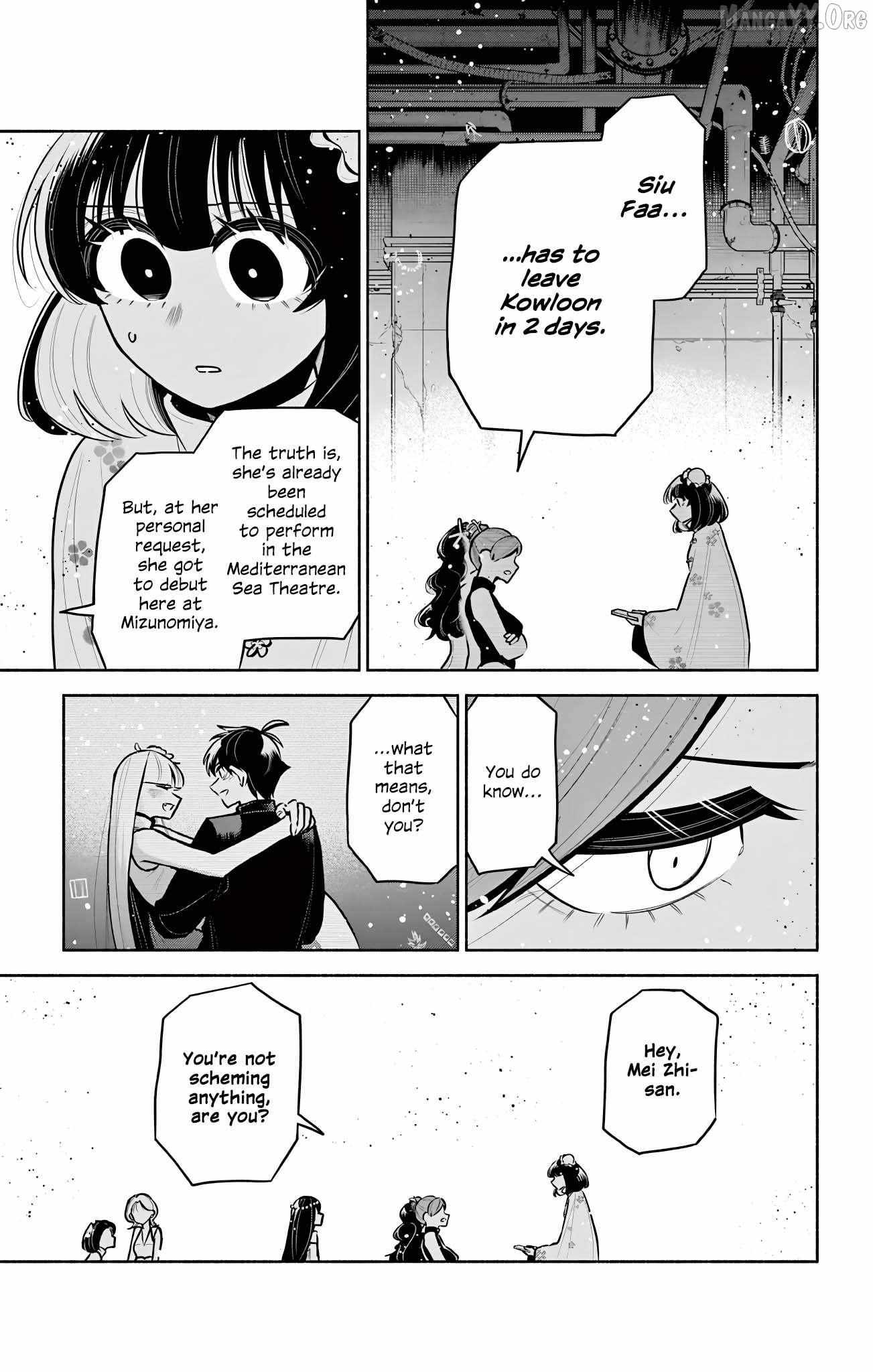 Kowloon-jou de Mou Ichido Chapter 17 page 4 - 