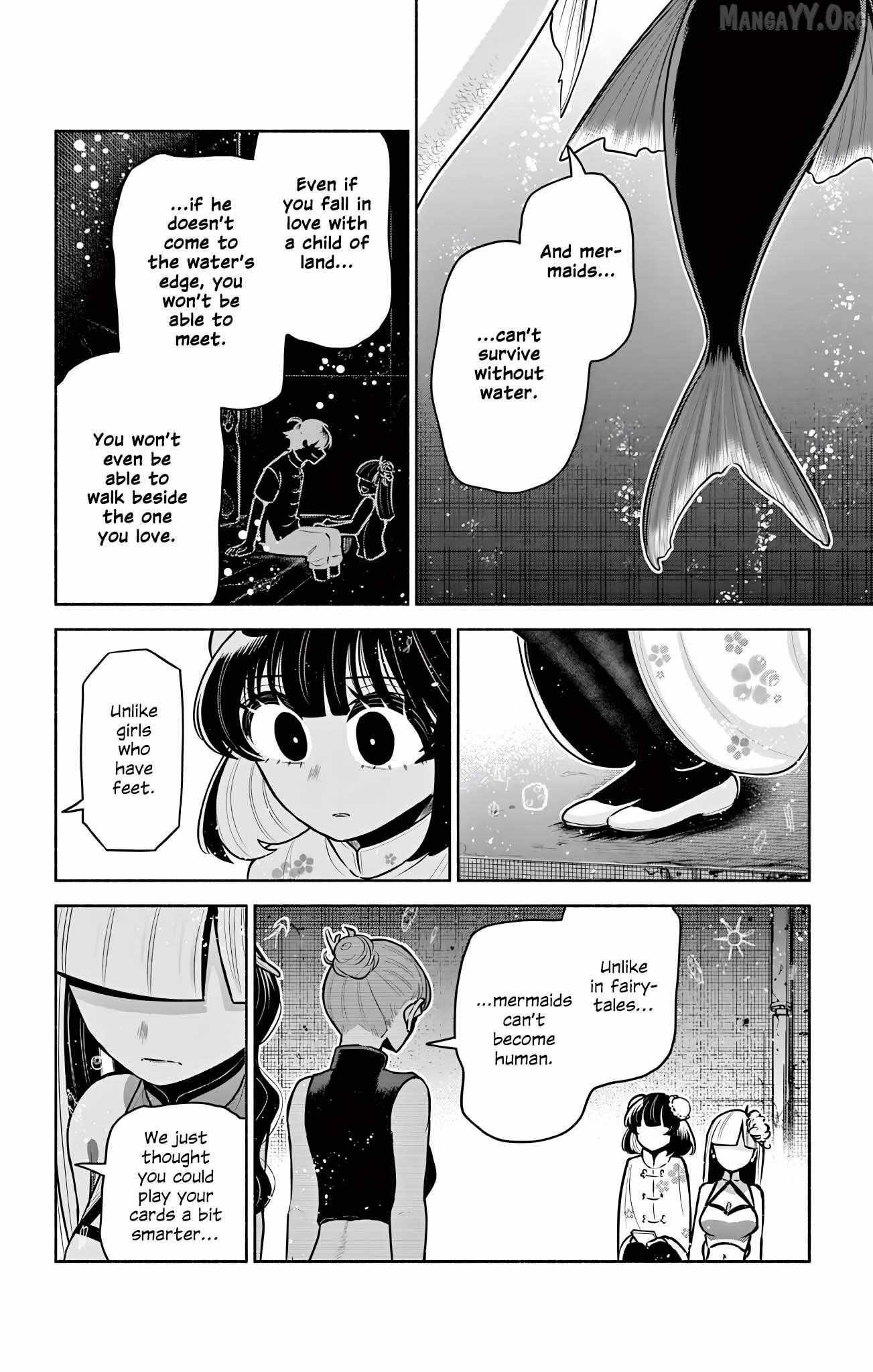 Kowloon-jou de Mou Ichido Chapter 17 page 7 - 