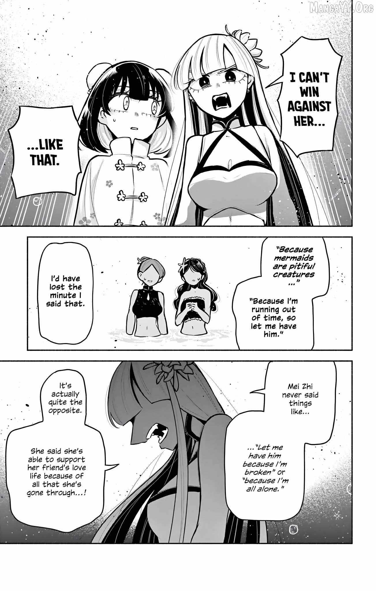 Kowloon-jou de Mou Ichido Chapter 17 page 8 - 