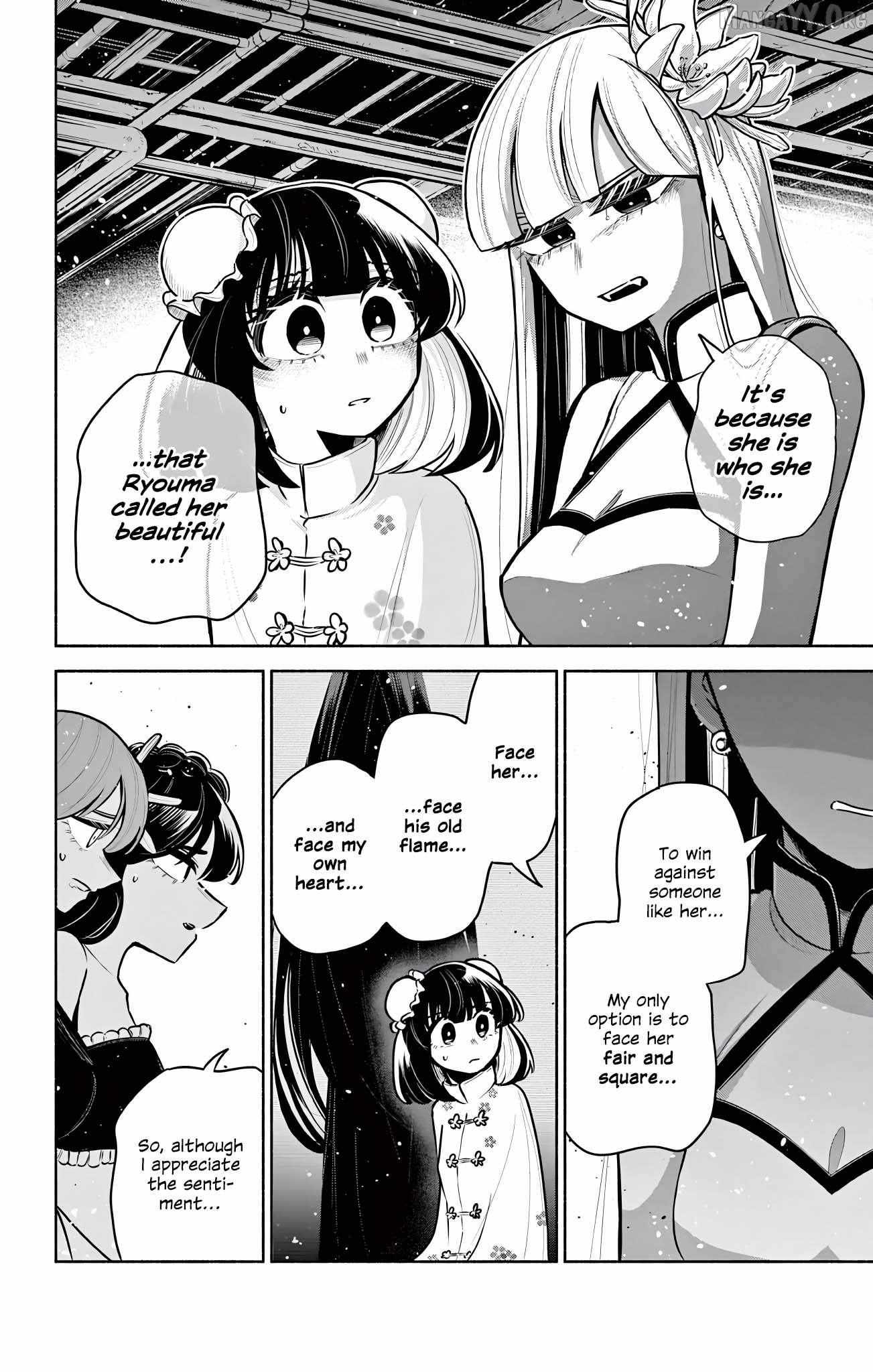 Kowloon-jou de Mou Ichido Chapter 17 page 9 - 