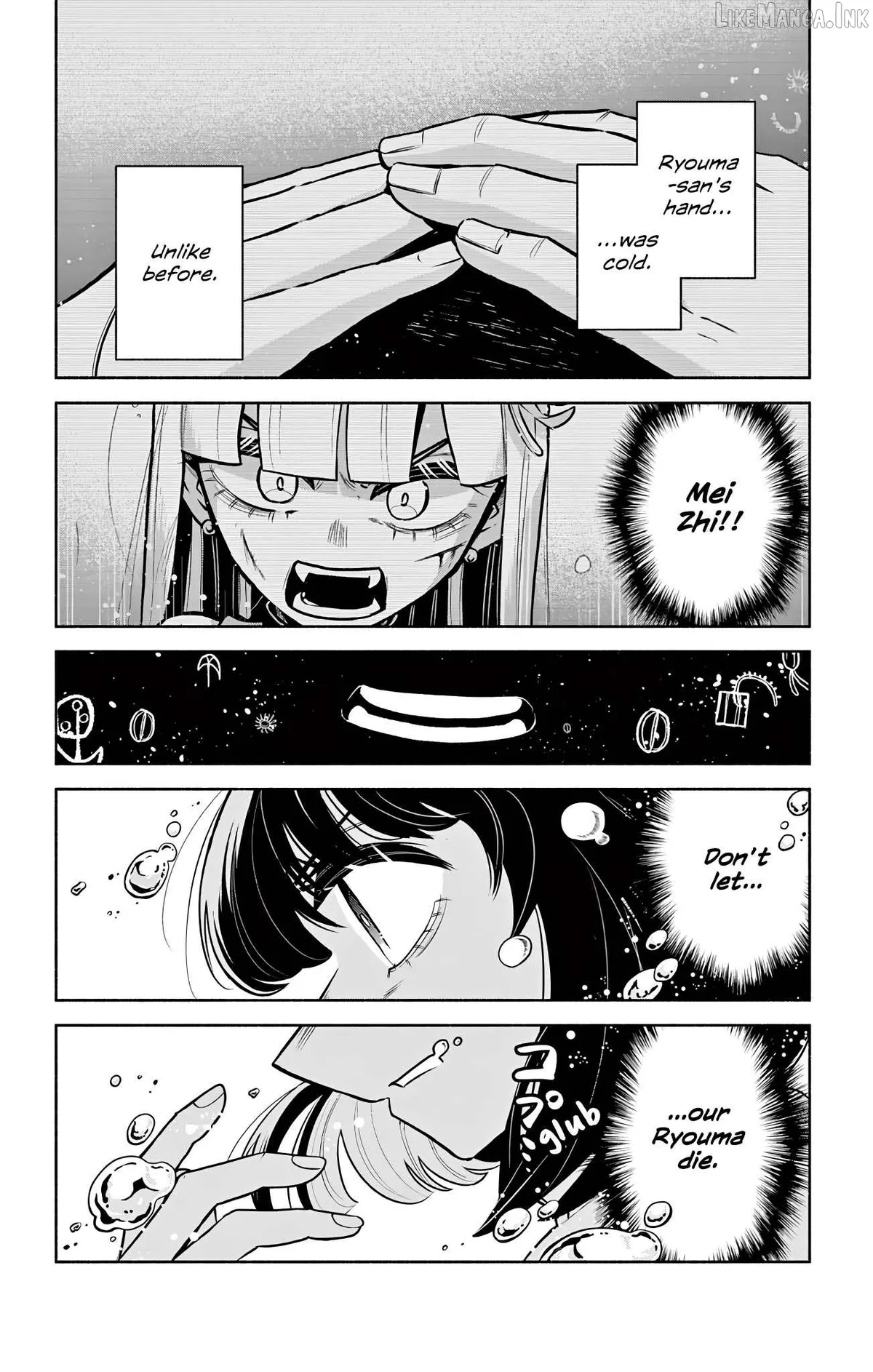 Kowloon-jou de Mou Ichido Chapter 18 page 18 - 