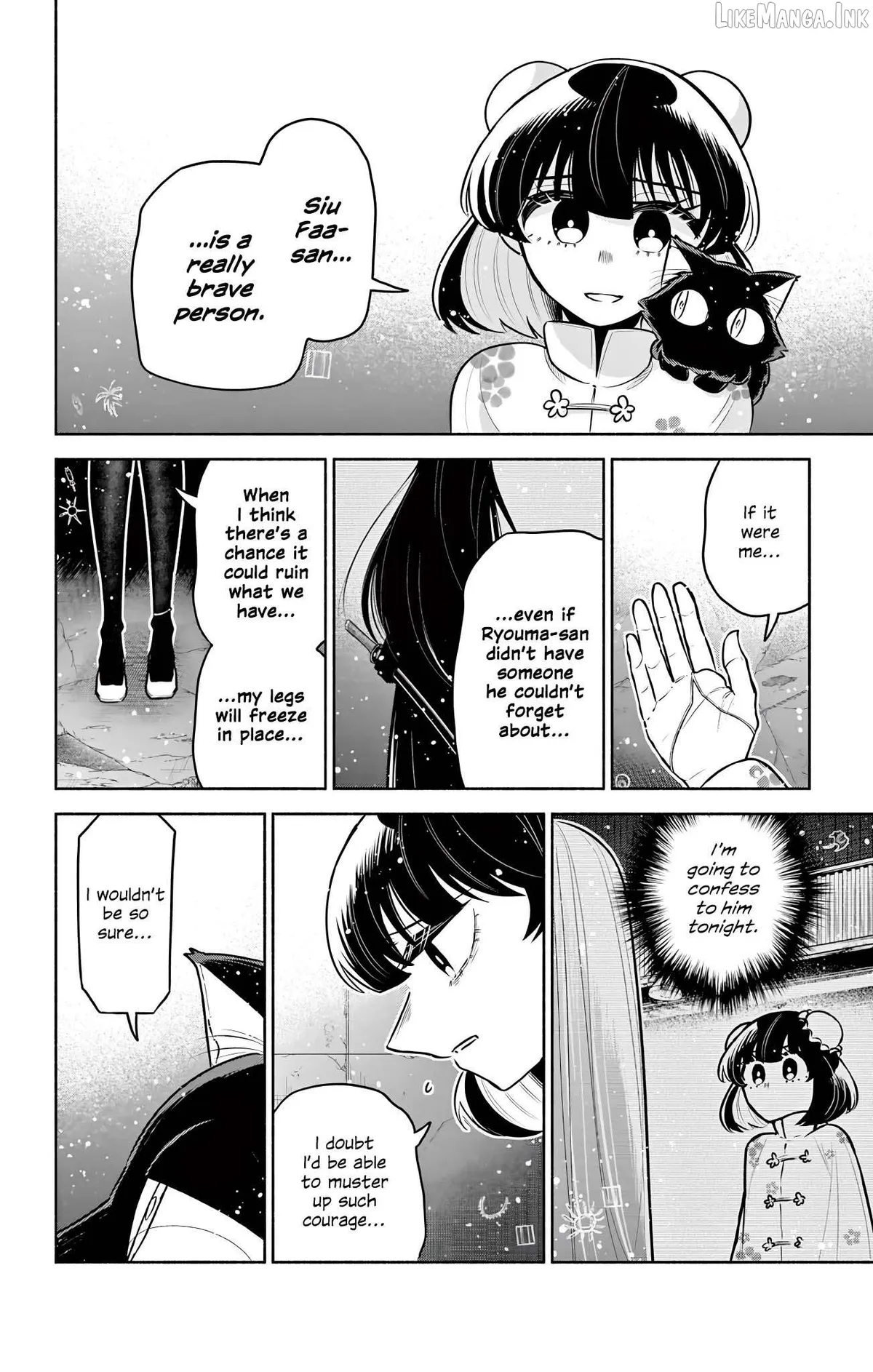 Kowloon-jou de Mou Ichido Chapter 18 page 4 - 