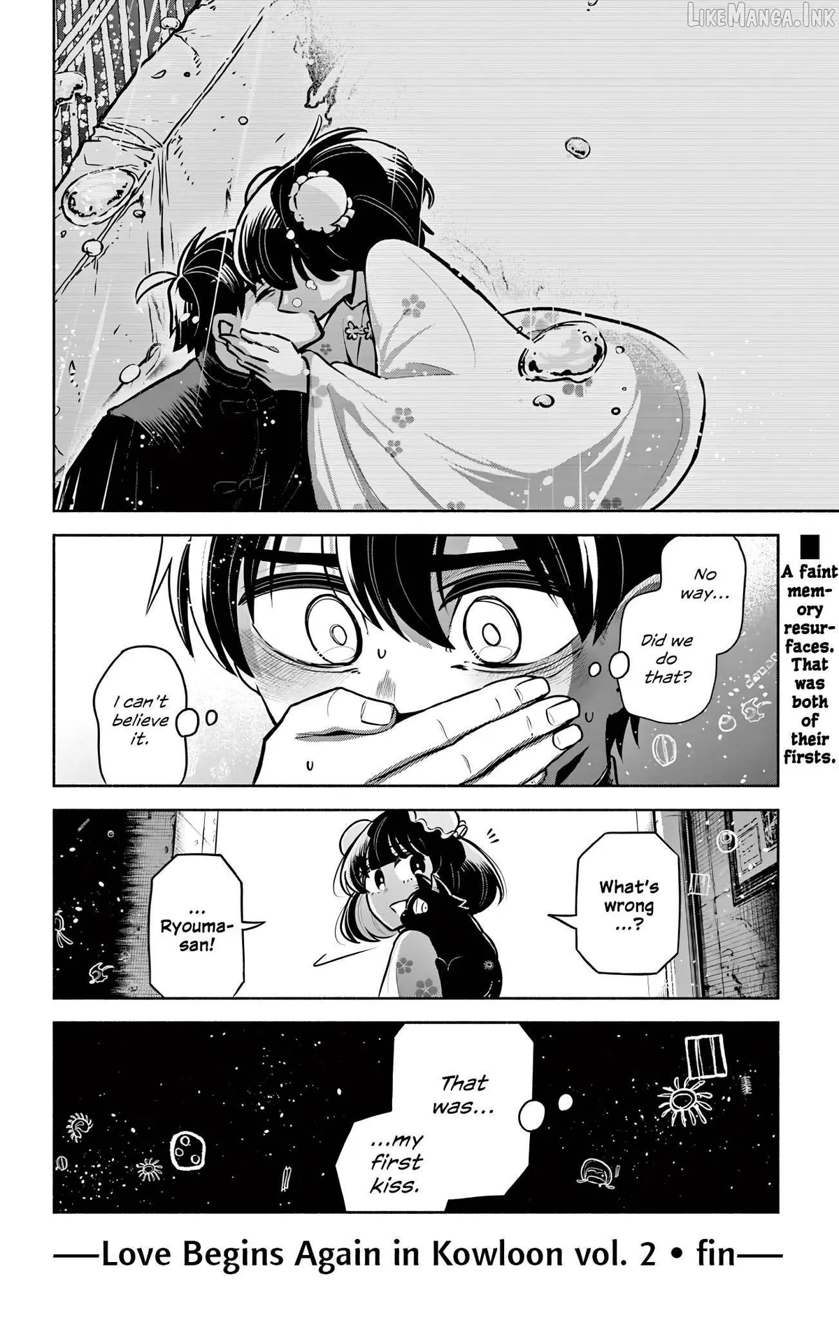 Kowloon-jou de Mou Ichido Chapter 19 page 20 - 