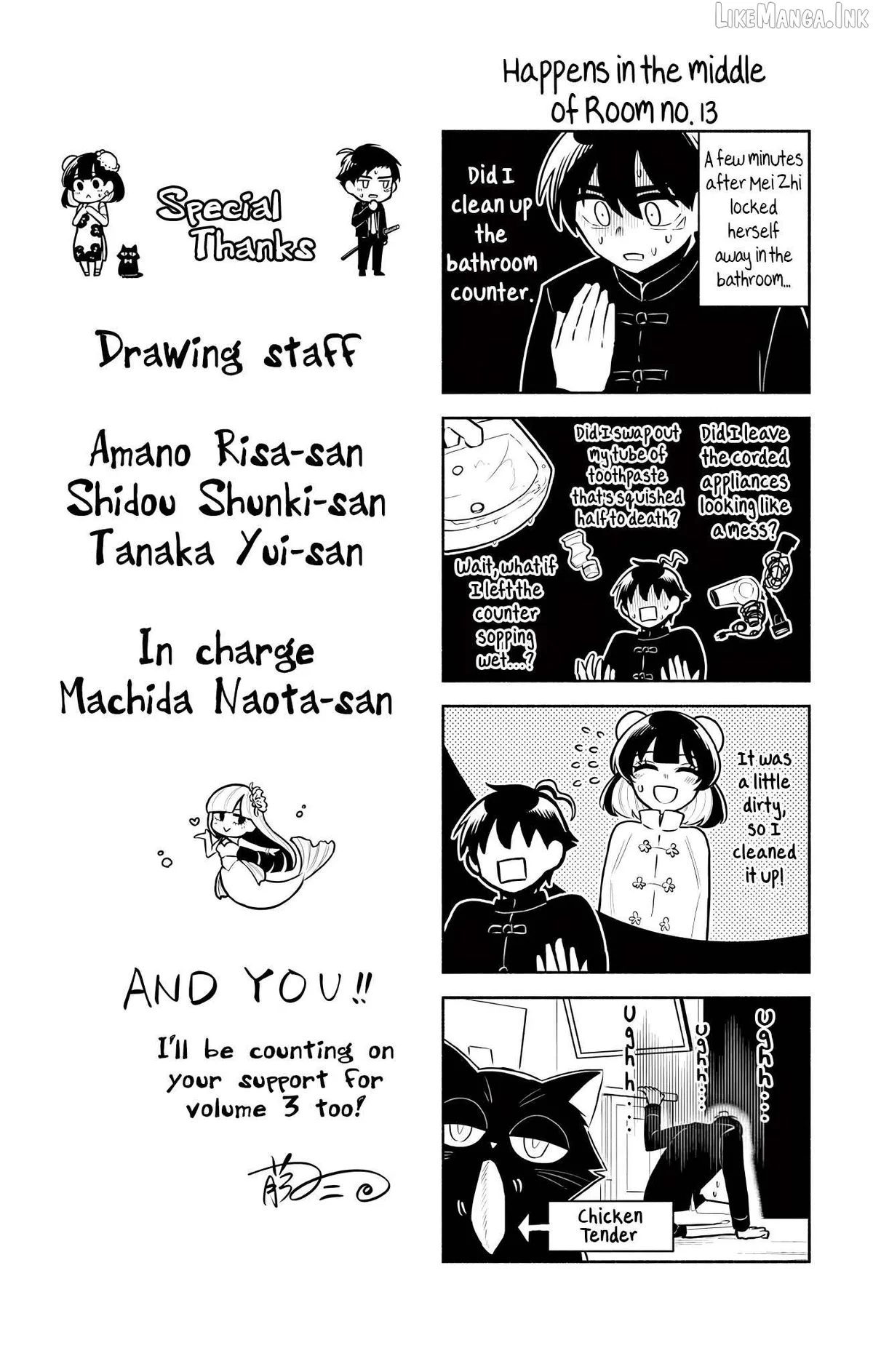 Kowloon-jou de Mou Ichido Chapter 19 page 22 - 