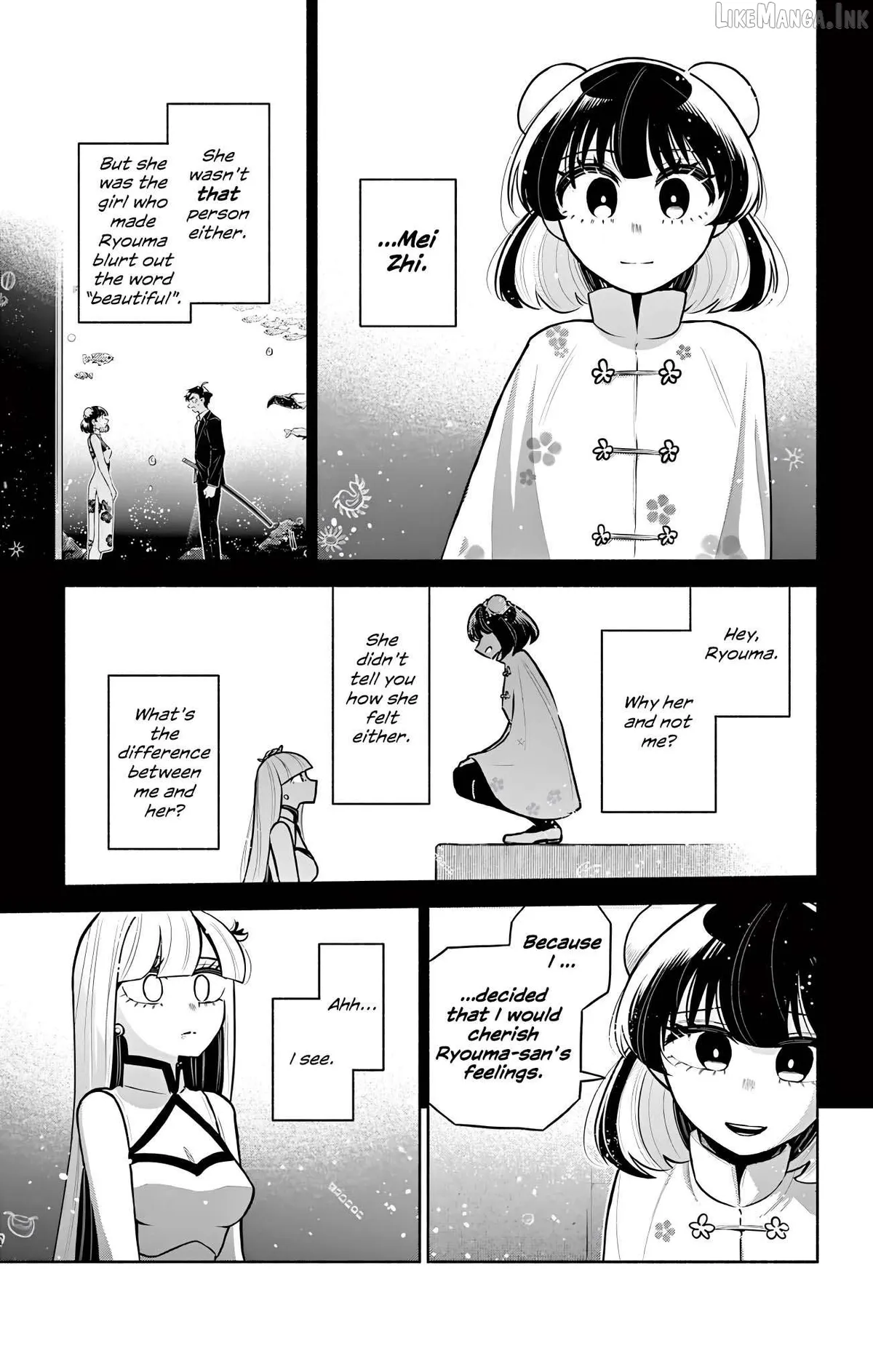 Kowloon-jou de Mou Ichido Chapter 19 page 5 - 