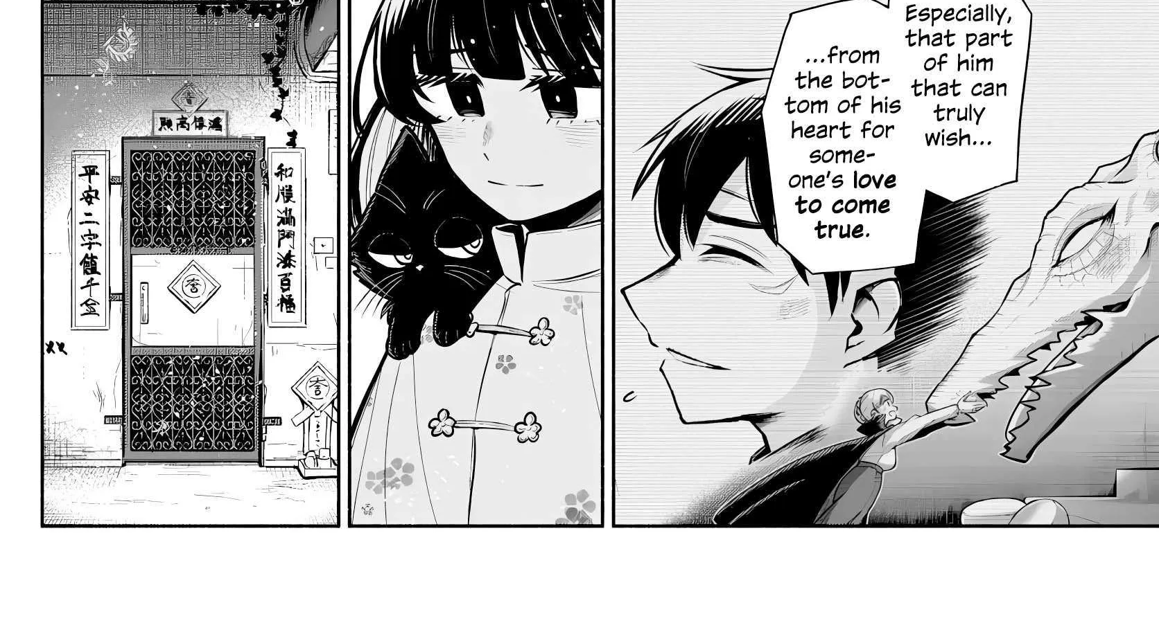 Kowloon-jou de Mou Ichido Chapter 2 page 44 - 