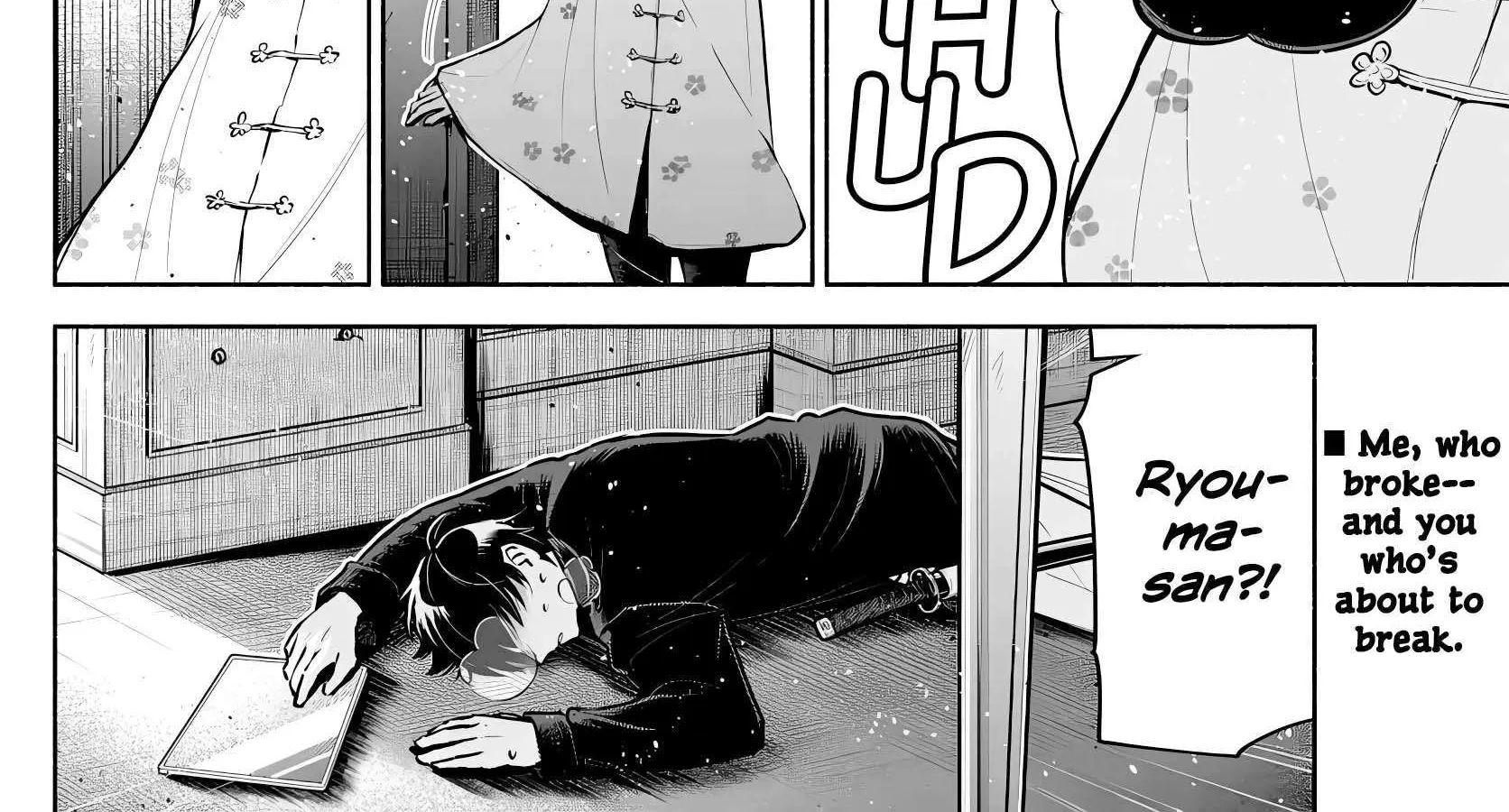 Kowloon-jou de Mou Ichido Chapter 2 page 48 - 