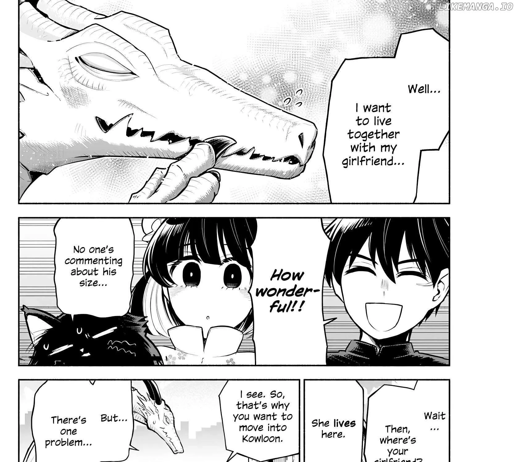 Kowloon-jou de Mou Ichido Chapter 2 page 7 - 
