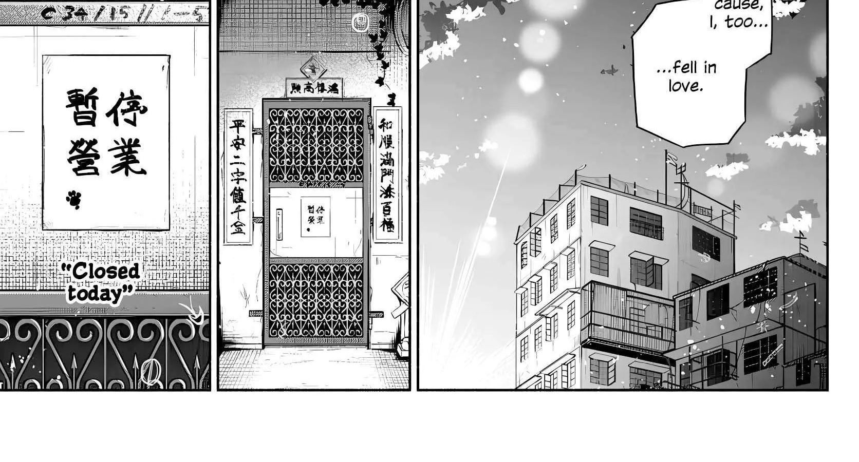 Kowloon-jou de Mou Ichido Chapter 3 page 14 - 