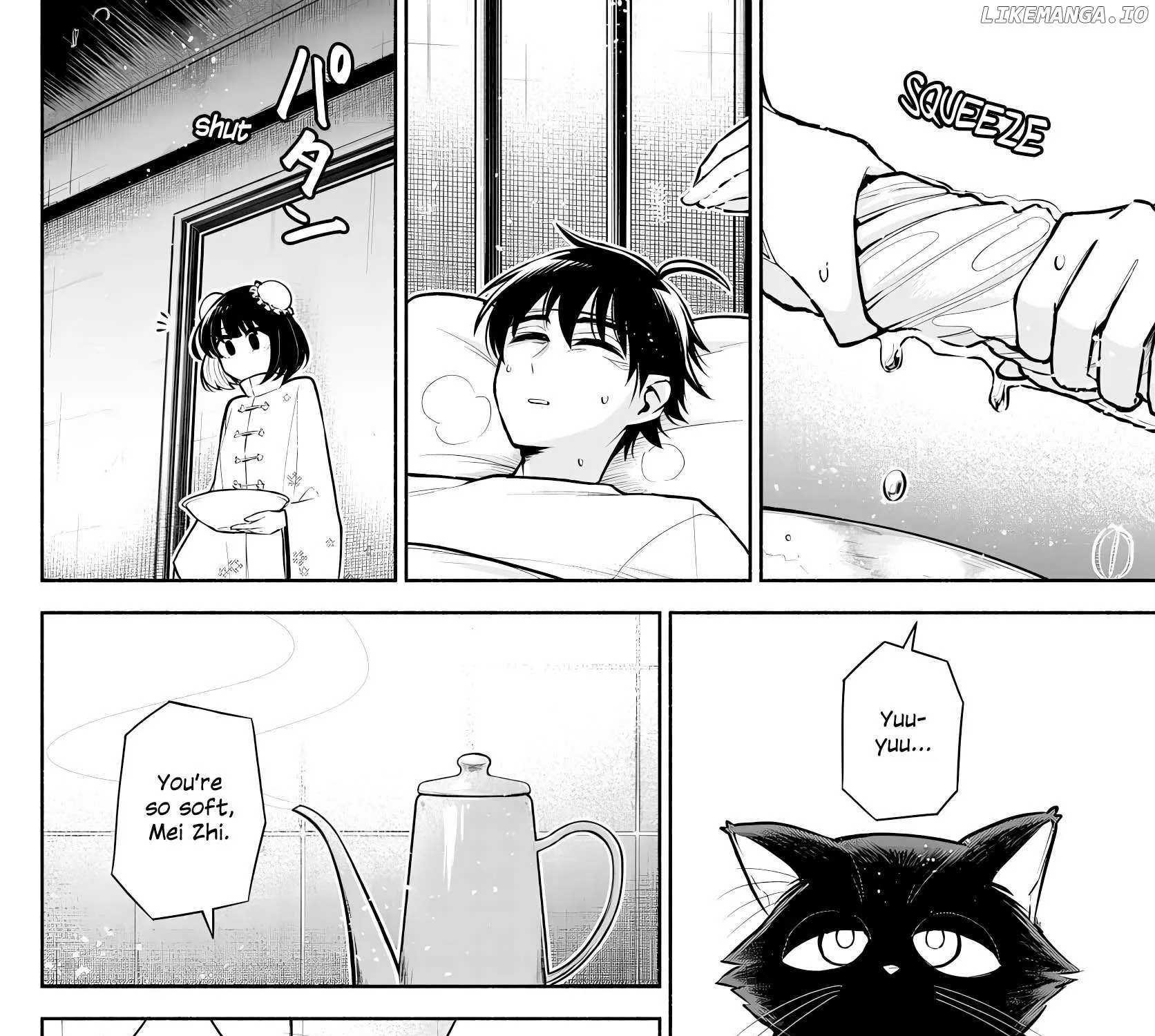 Kowloon-jou de Mou Ichido Chapter 3 page 15 - 