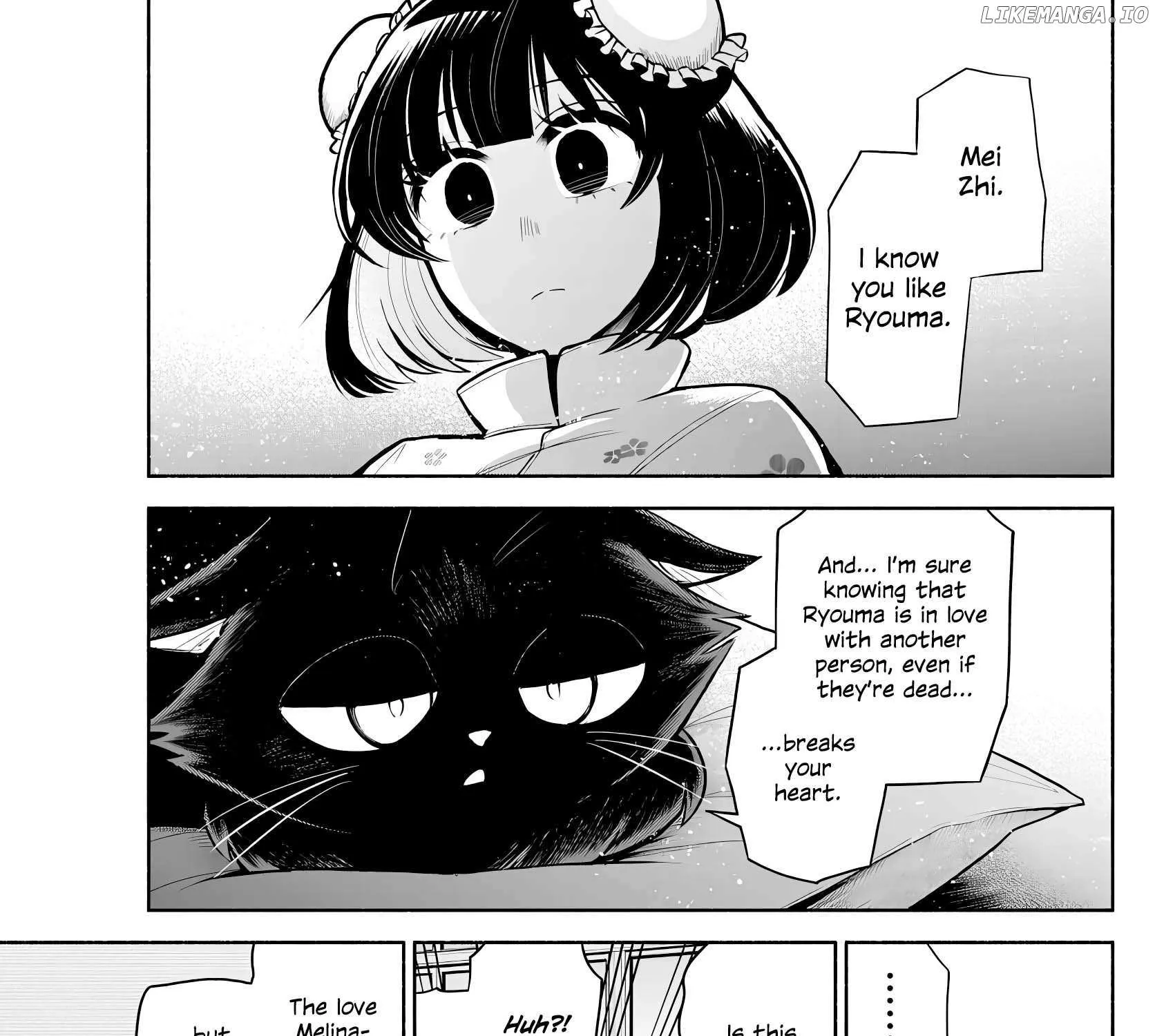 Kowloon-jou de Mou Ichido Chapter 3 page 17 - 