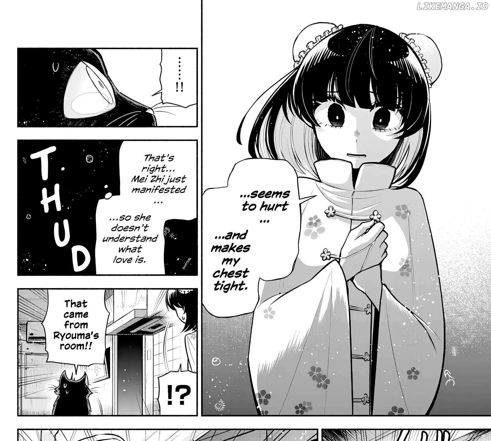 Kowloon-jou de Mou Ichido Chapter 3 page 19 - 