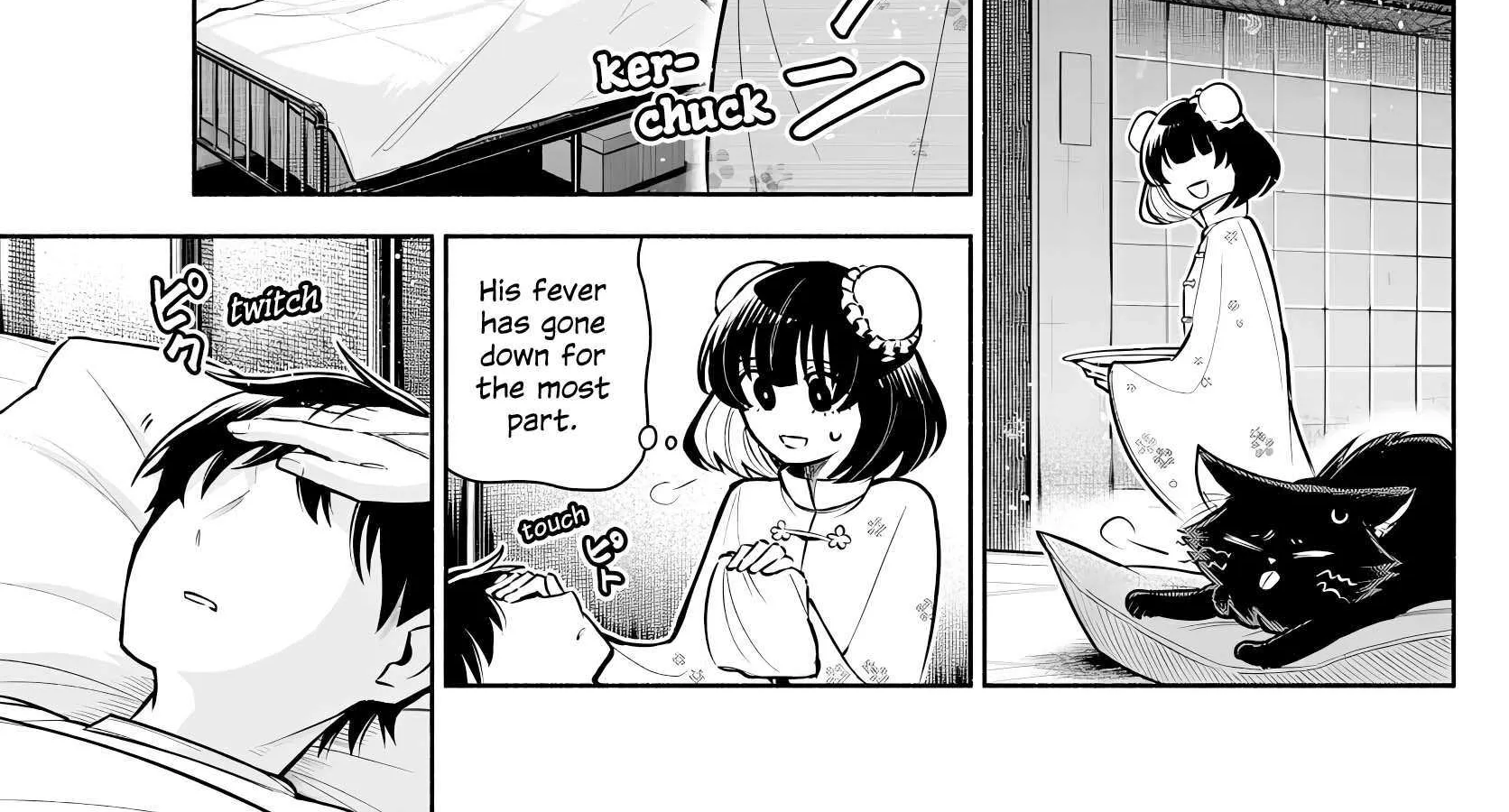 Kowloon-jou de Mou Ichido Chapter 3 page 26 - 