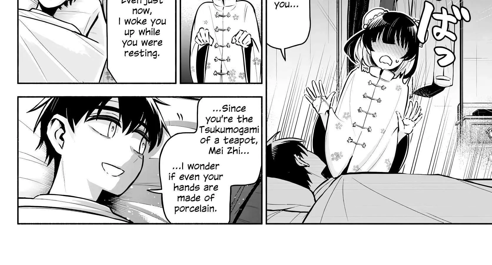 Kowloon-jou de Mou Ichido Chapter 3 page 28 - 
