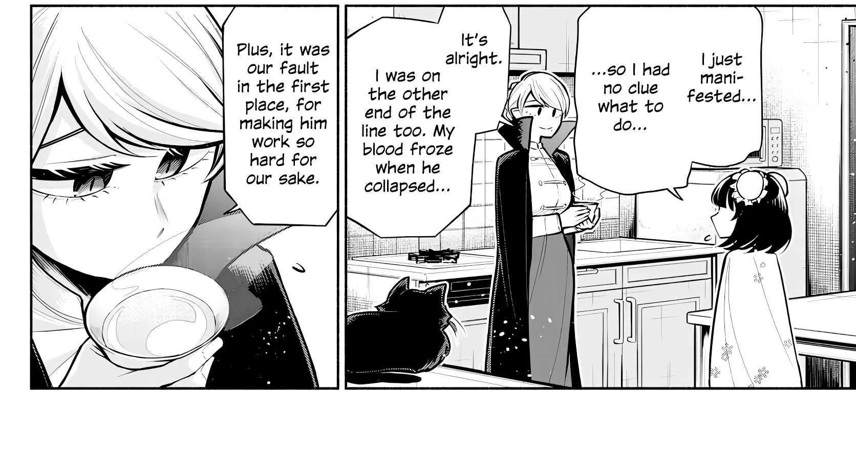 Kowloon-jou de Mou Ichido Chapter 3 page 4 - 