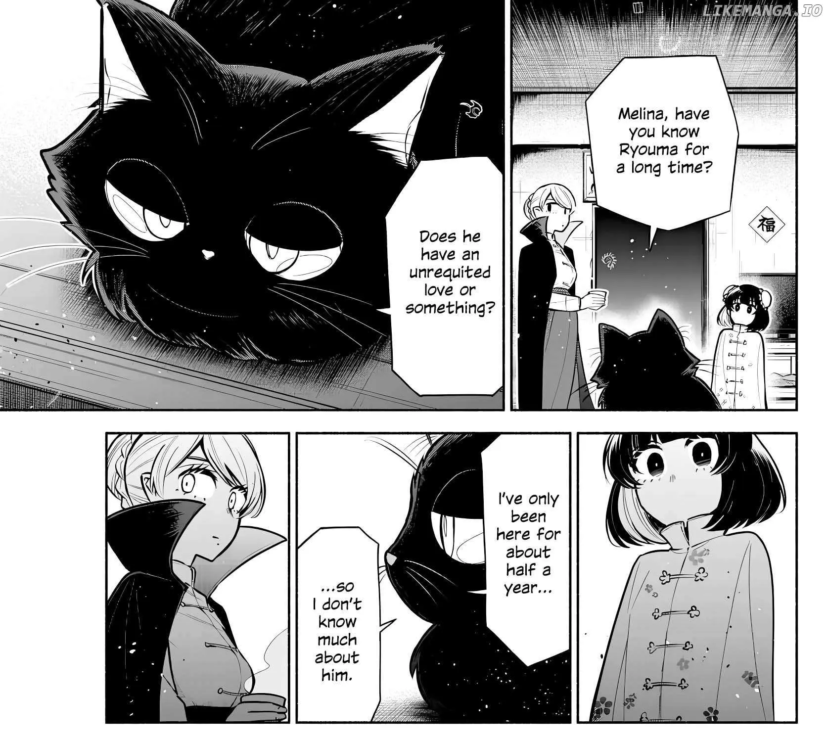 Kowloon-jou de Mou Ichido Chapter 3 page 5 - 