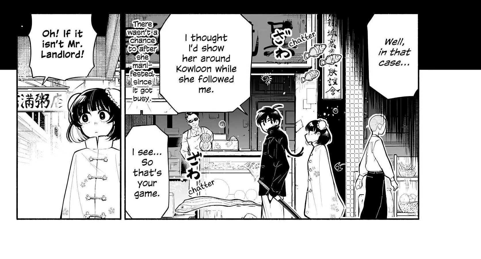 Kowloon-jou de Mou Ichido Chapter 4 page 12 - 