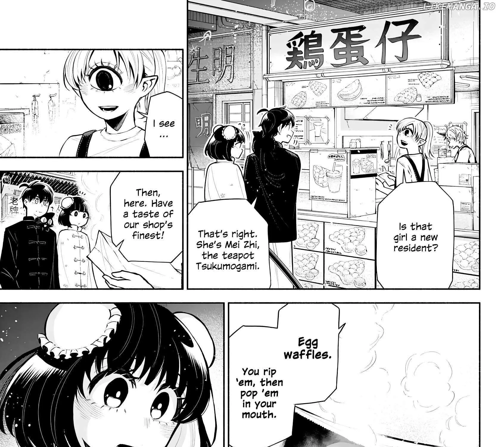 Kowloon-jou de Mou Ichido Chapter 4 page 13 - 