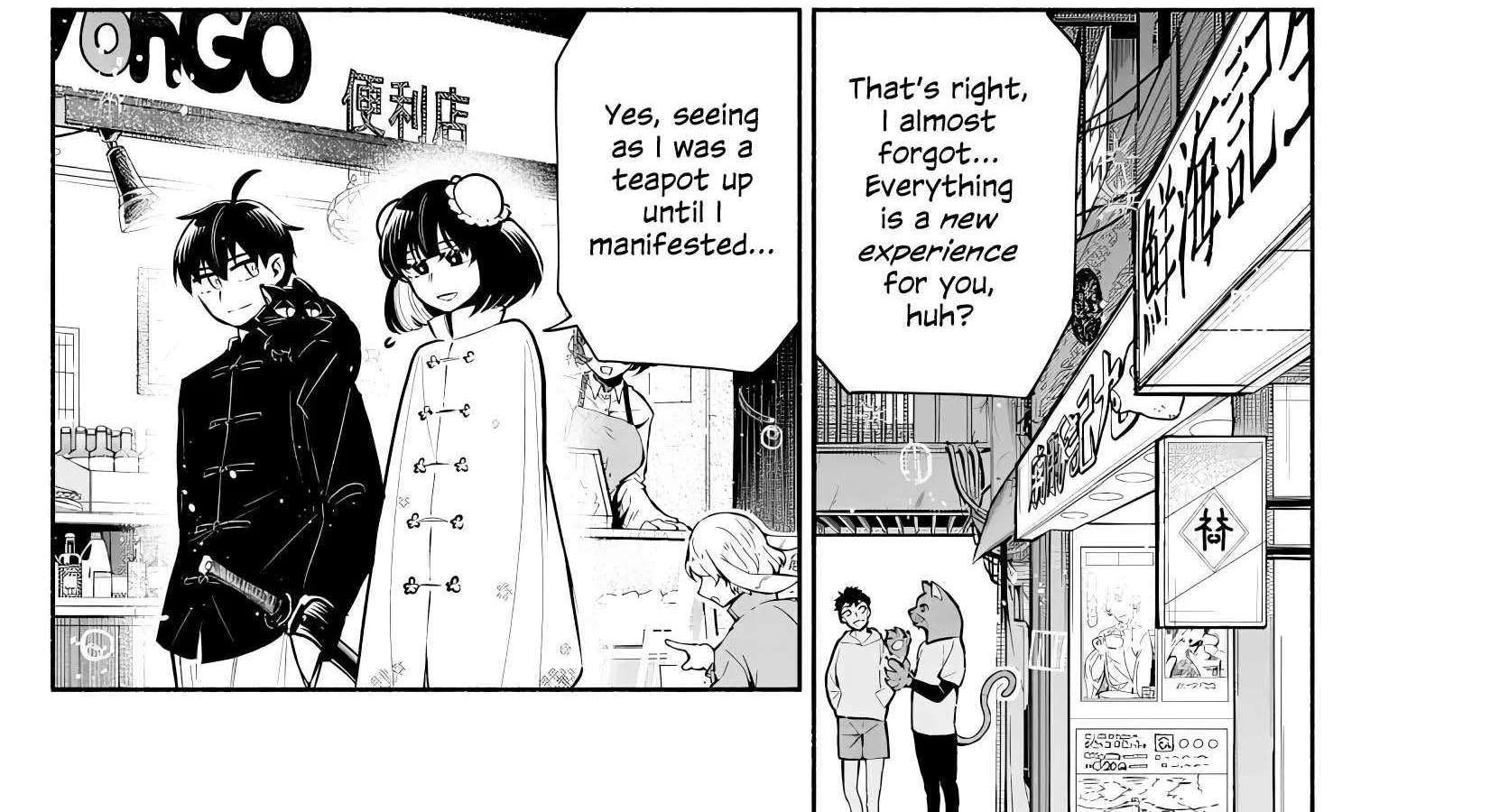Kowloon-jou de Mou Ichido Chapter 4 page 16 - 