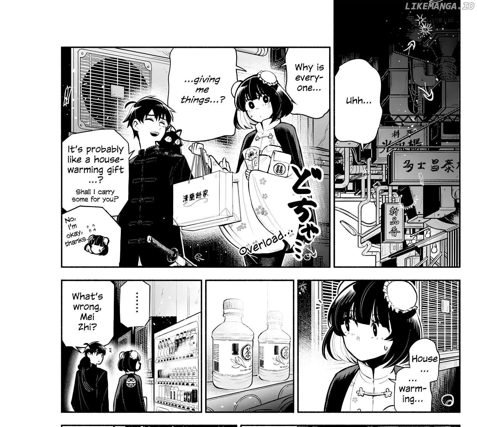Kowloon-jou de Mou Ichido Chapter 4 page 21 - 