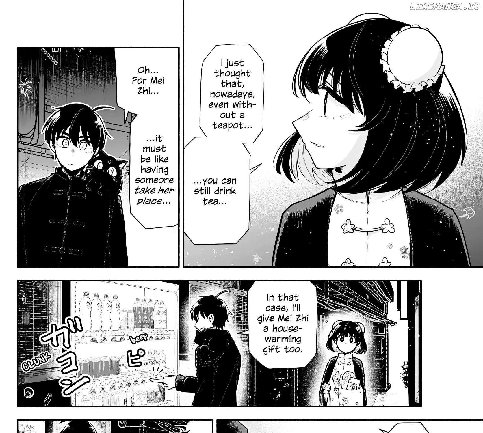 Kowloon-jou de Mou Ichido Chapter 4 page 23 - 