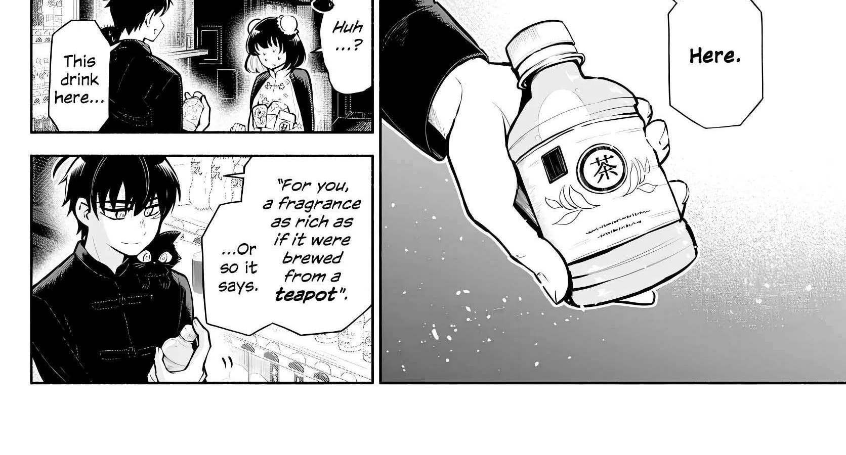 Kowloon-jou de Mou Ichido Chapter 4 page 24 - 