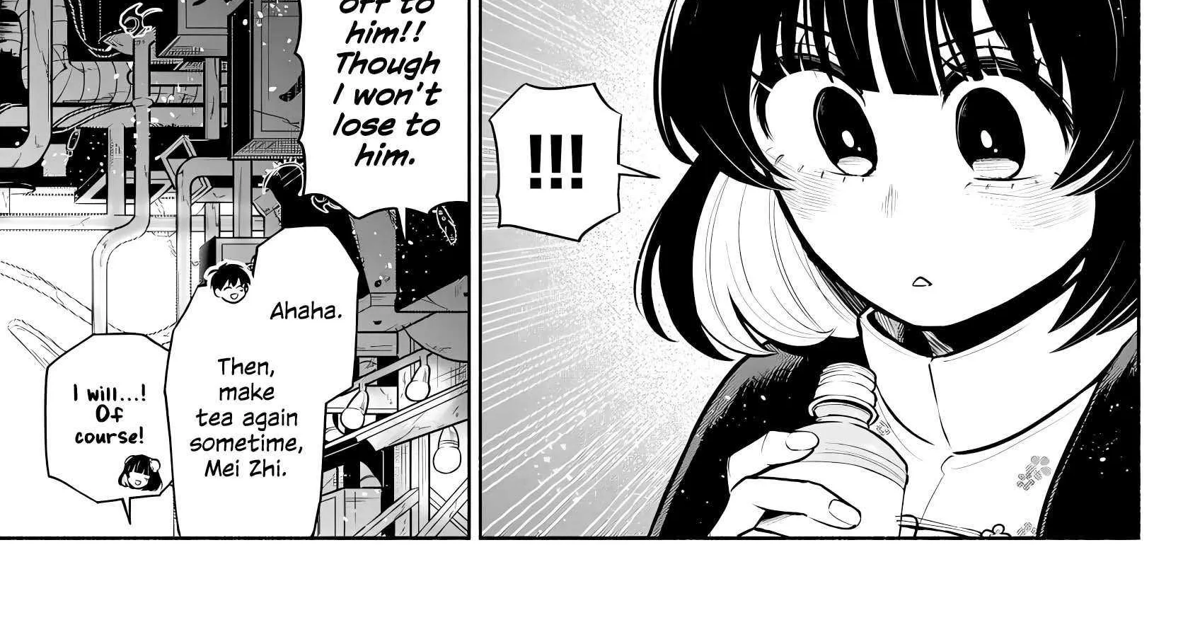 Kowloon-jou de Mou Ichido Chapter 4 page 26 - 