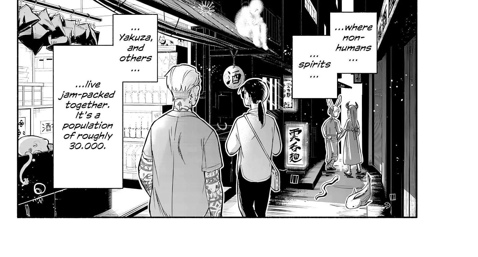 Kowloon-jou de Mou Ichido Chapter 4 page 4 - 