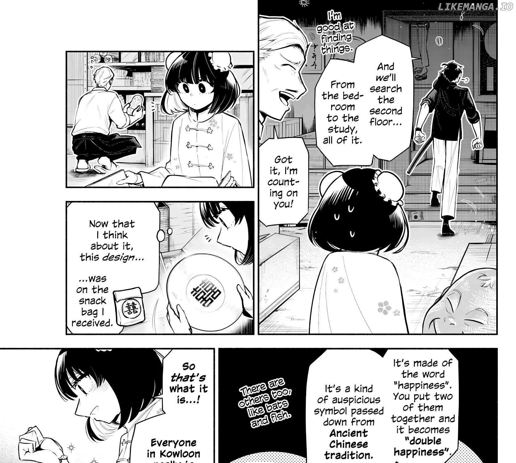 Kowloon-jou de Mou Ichido Chapter 4 page 33 - 