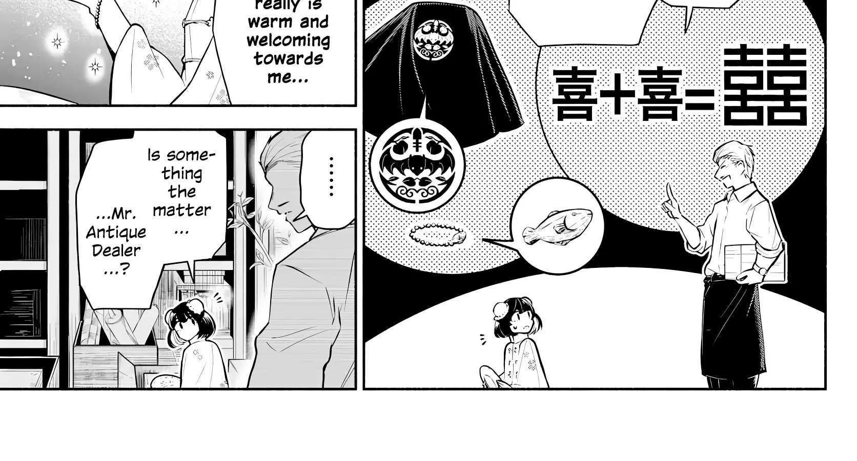 Kowloon-jou de Mou Ichido Chapter 4 page 34 - 