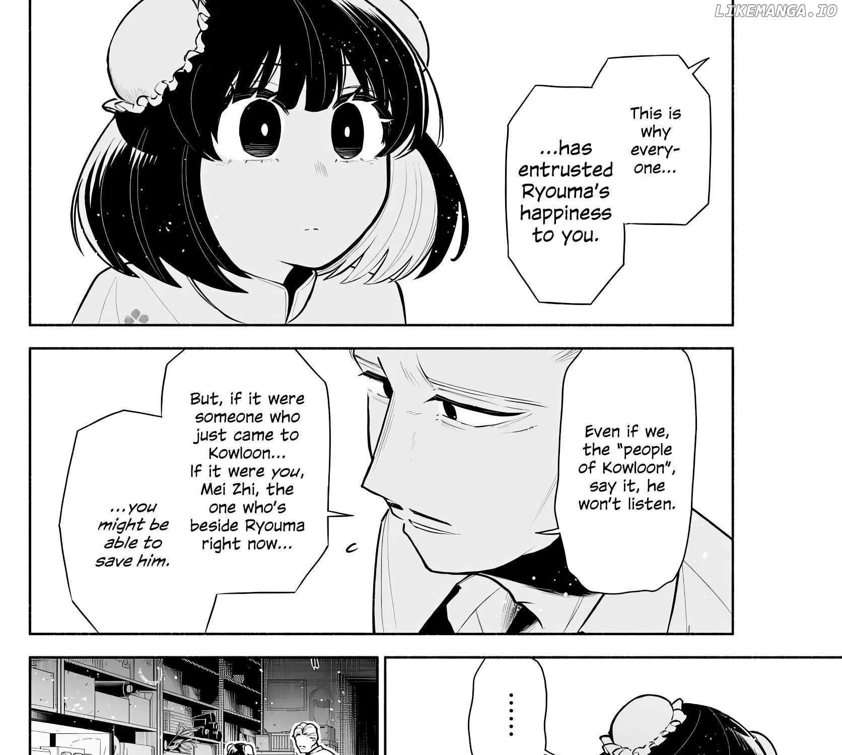 Kowloon-jou de Mou Ichido Chapter 4 page 39 - 