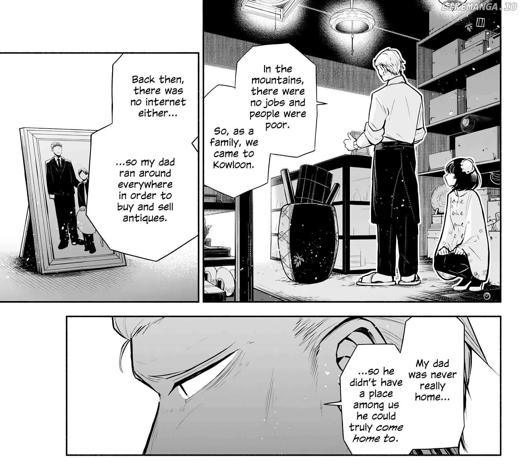 Kowloon-jou de Mou Ichido Chapter 4 page 45 - 