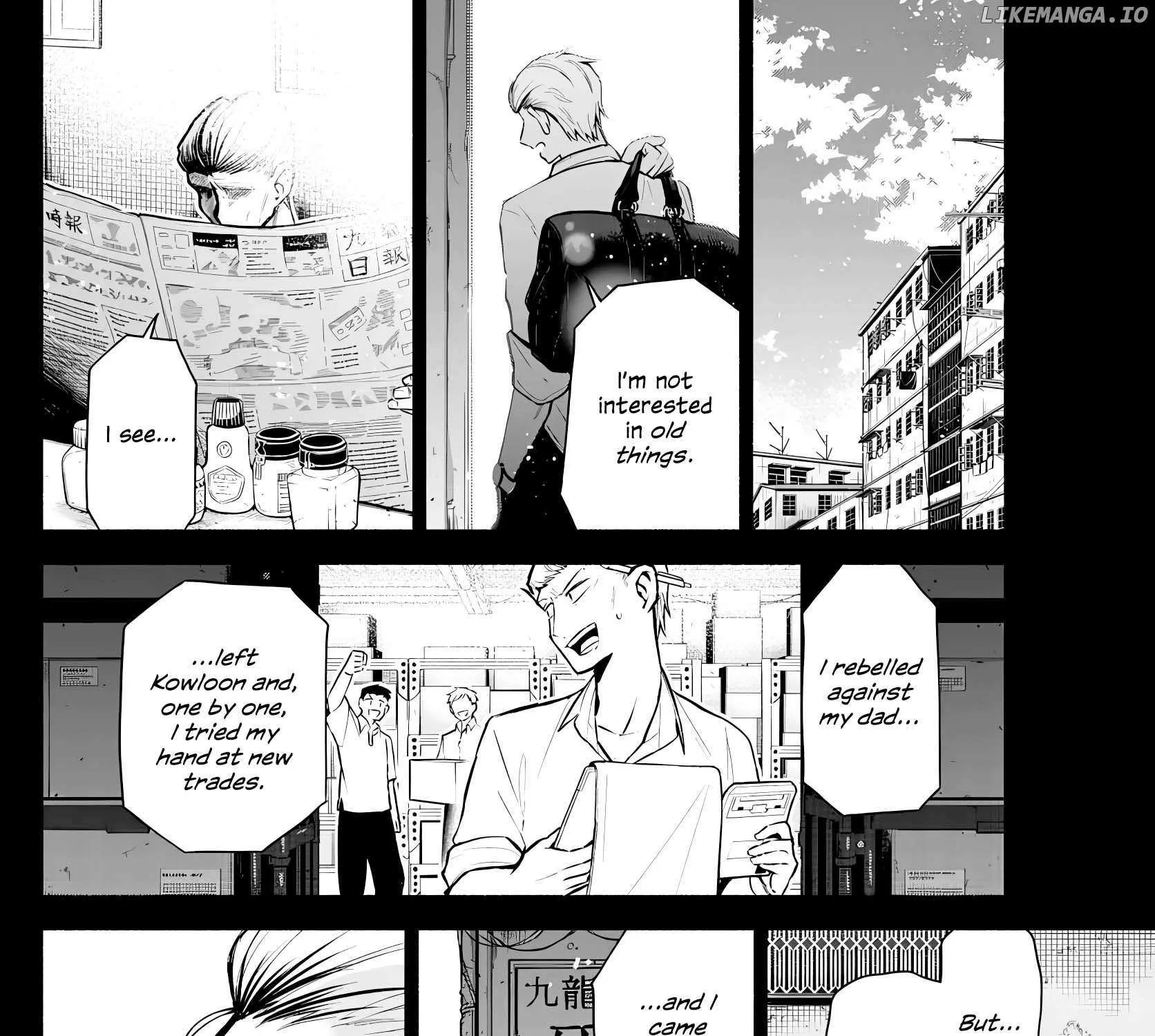 Kowloon-jou de Mou Ichido Chapter 4 page 47 - 