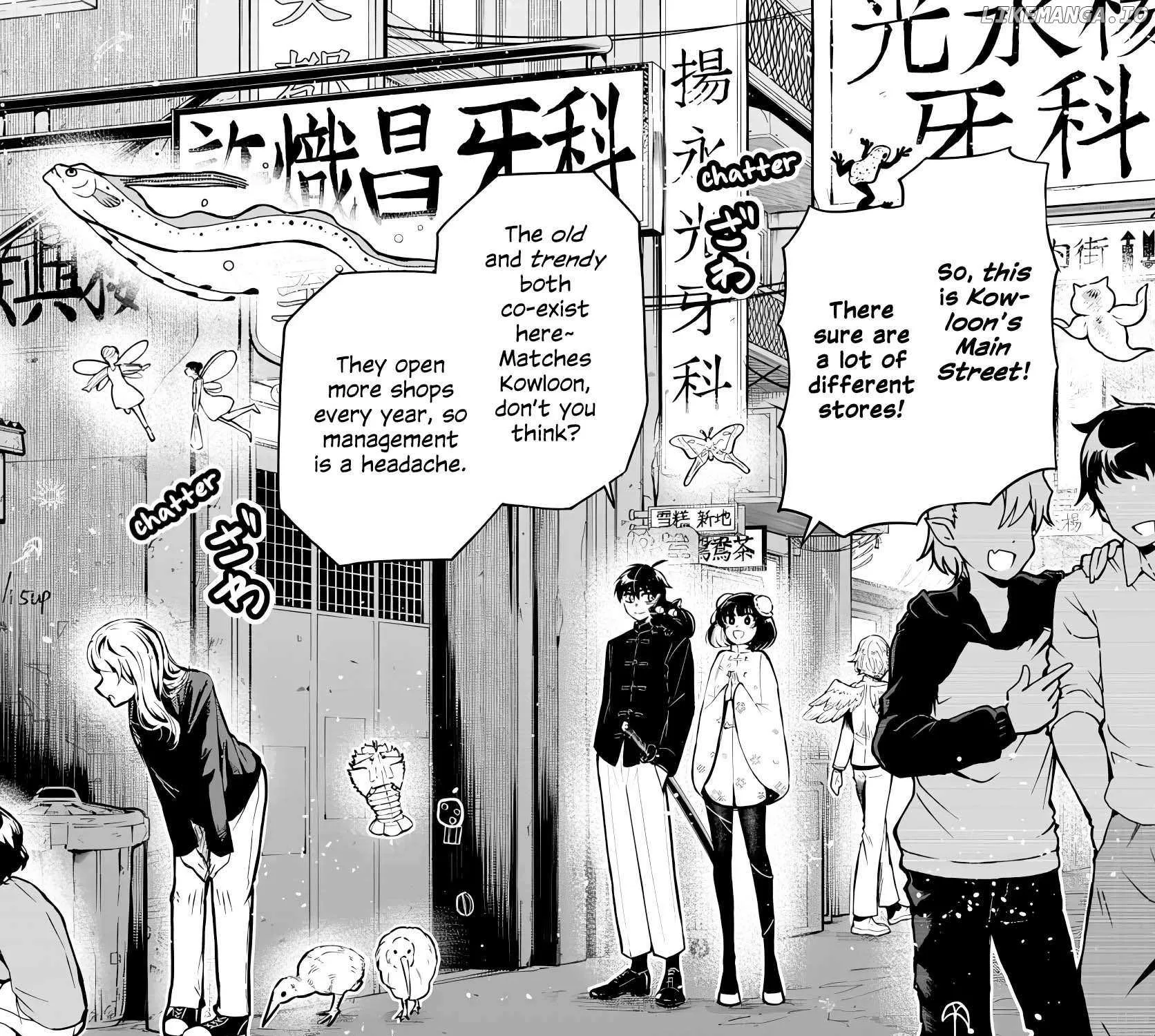 Kowloon-jou de Mou Ichido Chapter 4 page 7 - 
