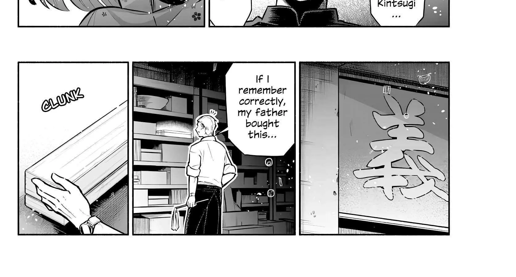 Kowloon-jou de Mou Ichido Chapter 4 page 64 - 