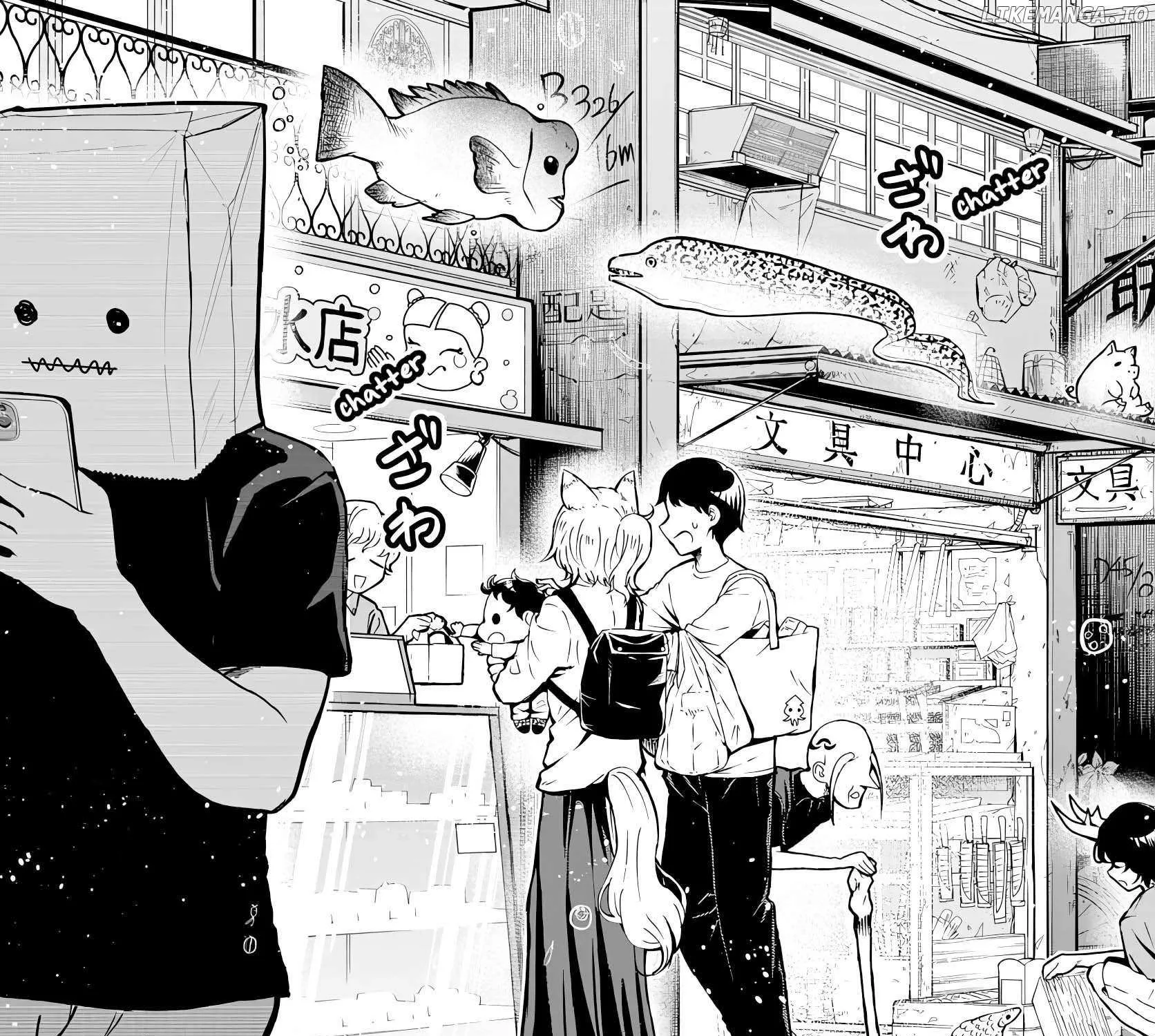 Kowloon-jou de Mou Ichido Chapter 4 page 9 - 